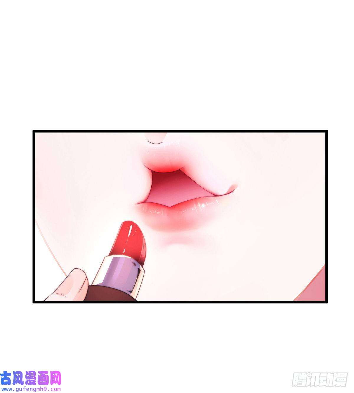 九位师娘叫我别怂第二话 城里妹子…也太辣了吧！