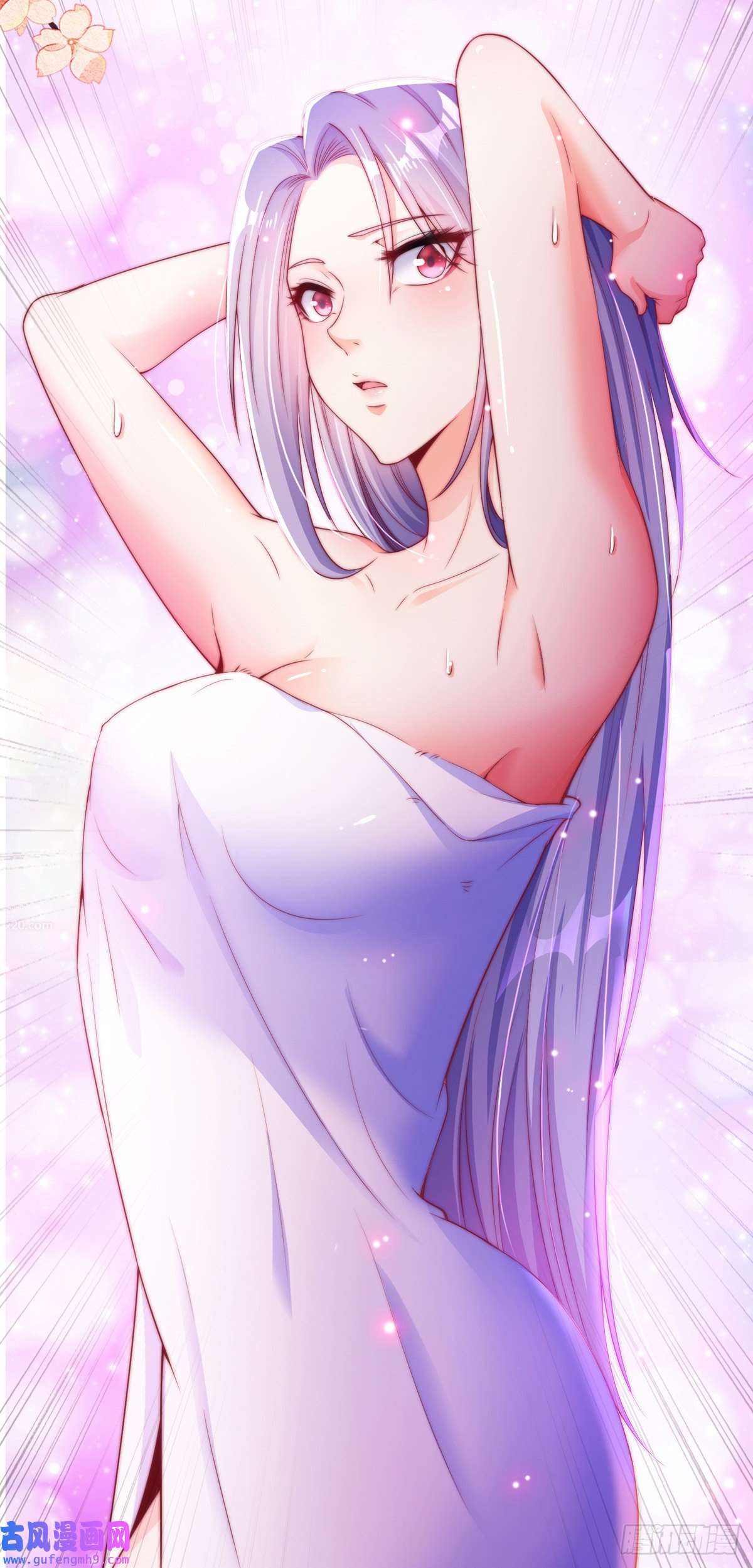 九位师娘叫我别怂第四话 错过一个亿？