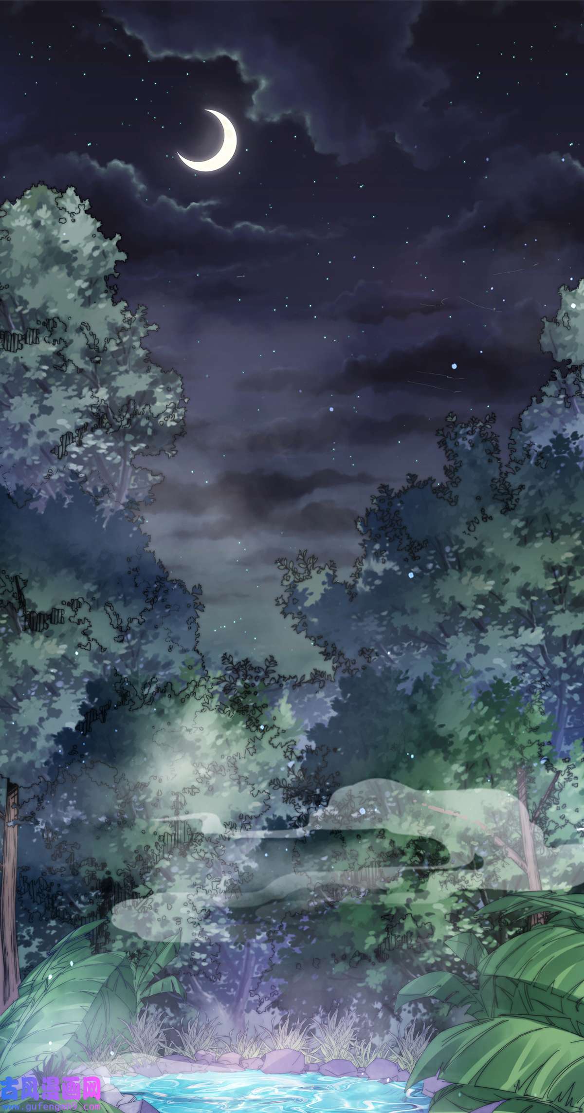 九位师娘叫我别怂001 这不是正经师娘！