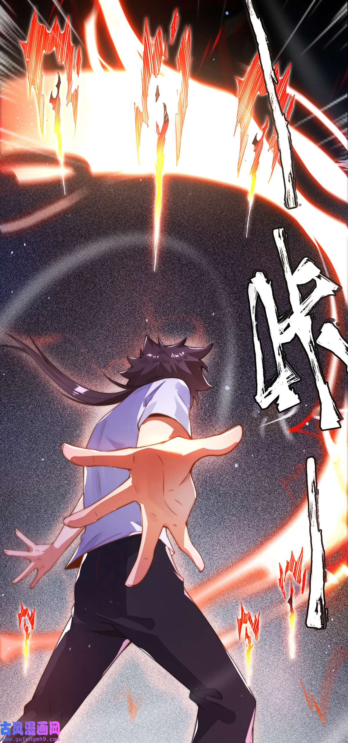 九位师娘叫我别怂002 城里的妹子…也太辣了吧！