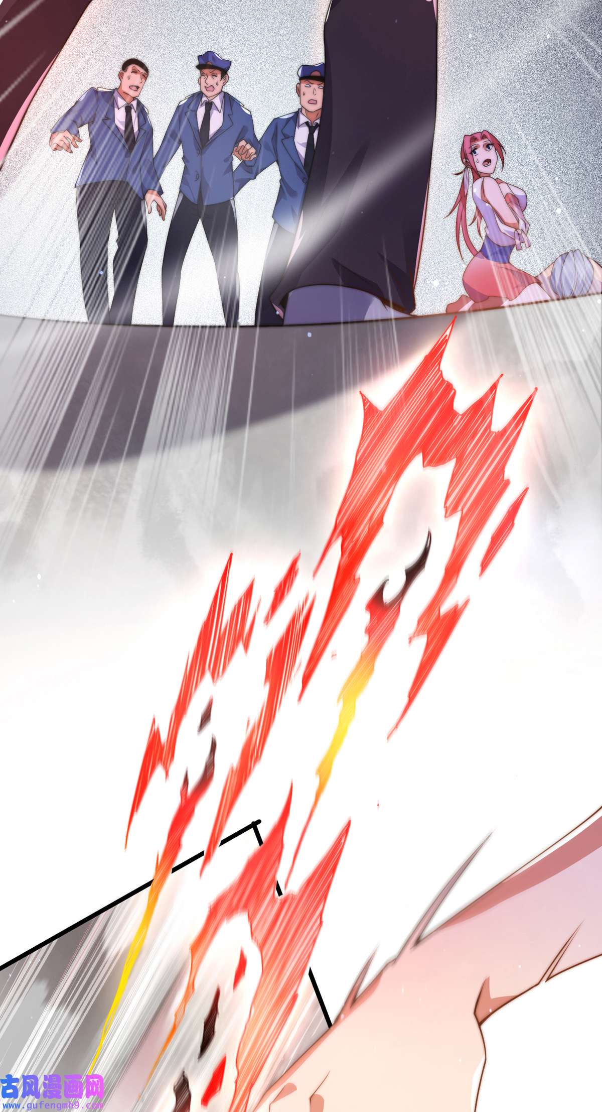 九位师娘叫我别怂002 城里的妹子…也太辣了吧！