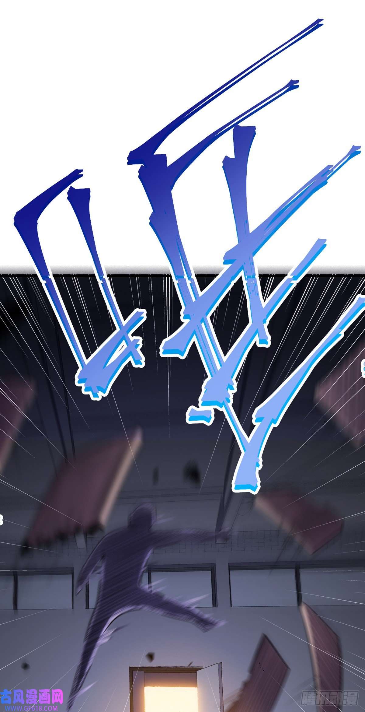 九位师娘叫我别怂第十话 再战小刀会