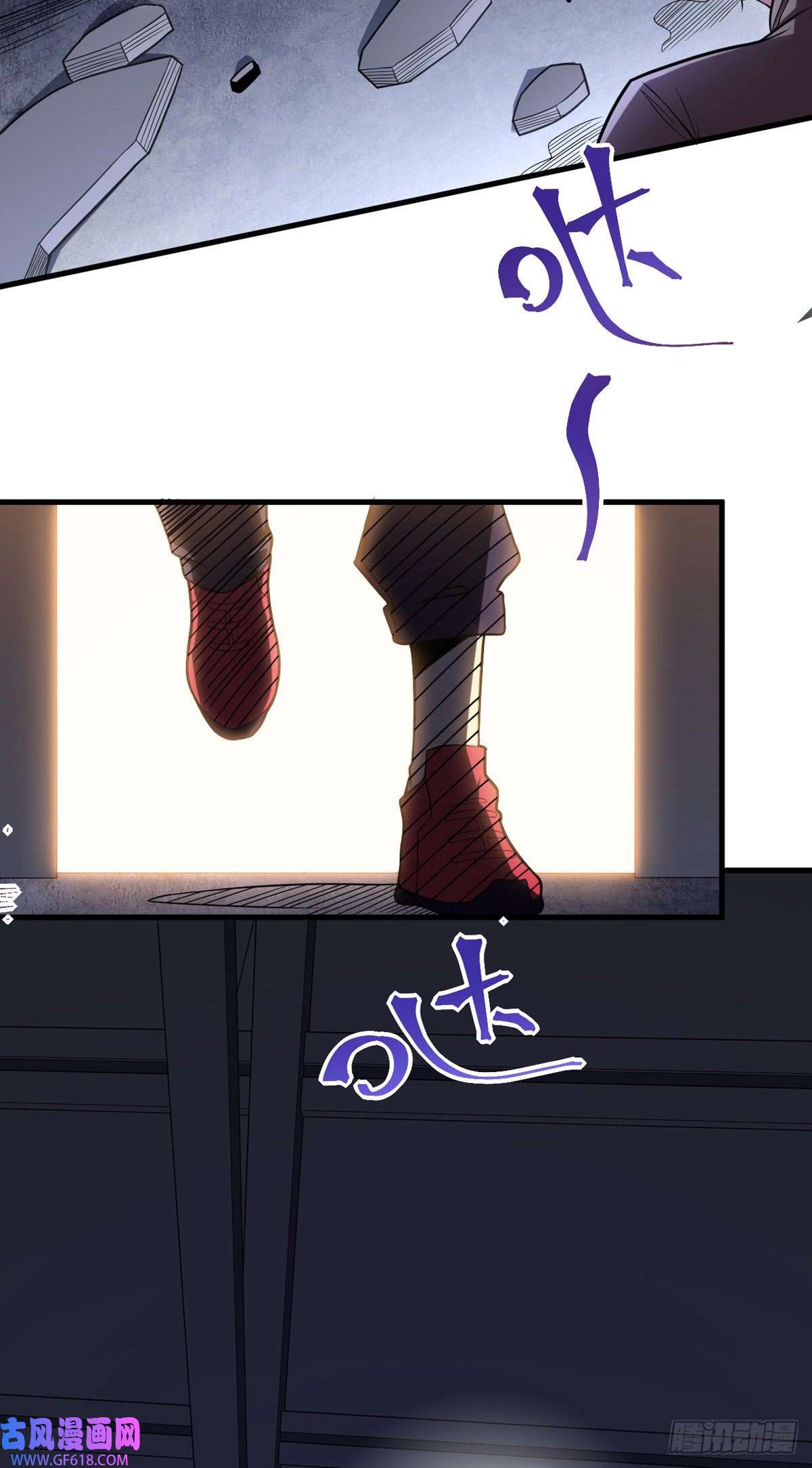 九位师娘叫我别怂第十话 再战小刀会