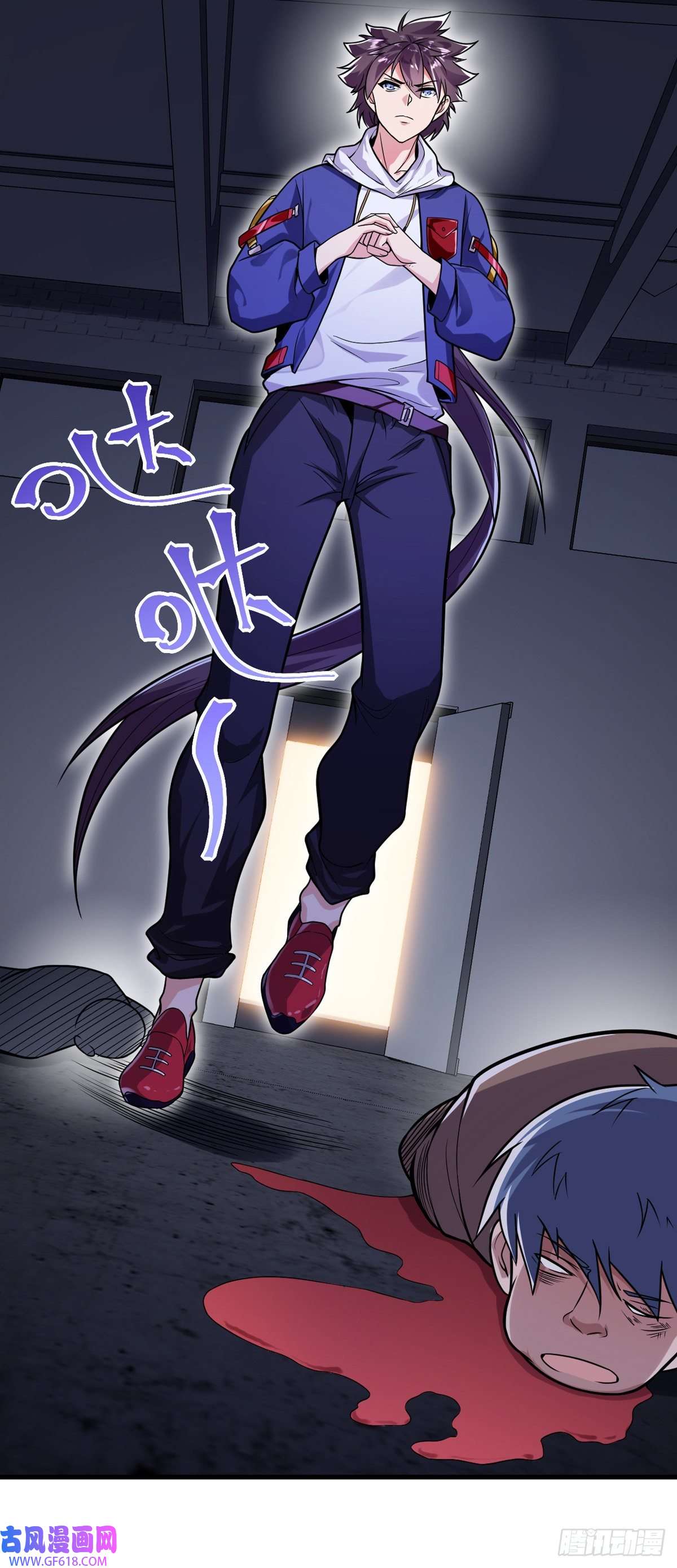 九位师娘叫我别怂第十话 再战小刀会