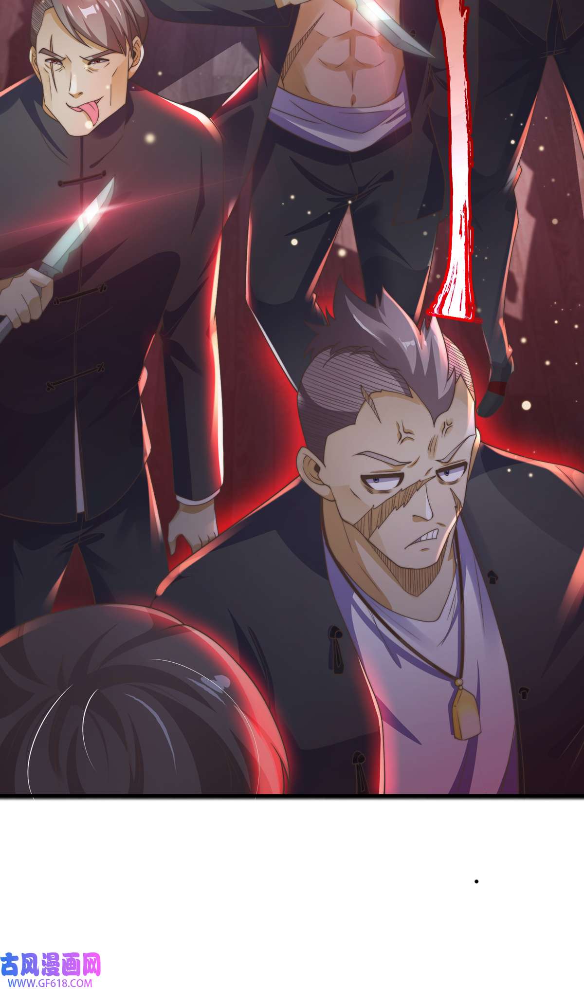 九位师娘叫我别怂007 暴打吴天！