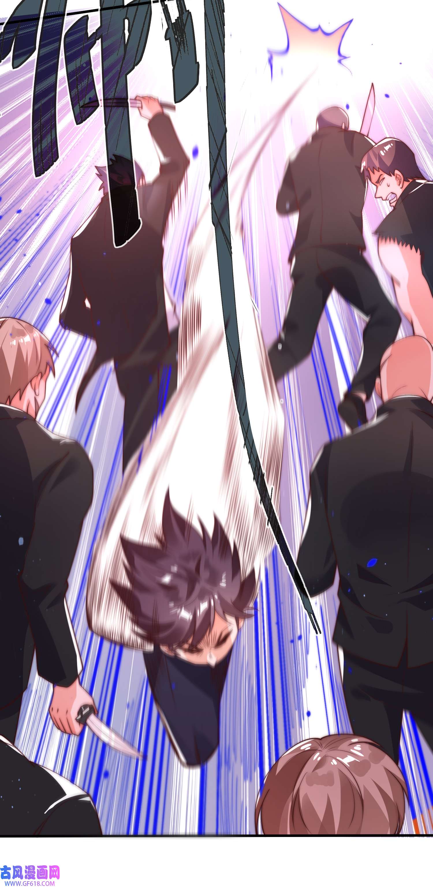 九位师娘叫我别怂007 暴打吴天！