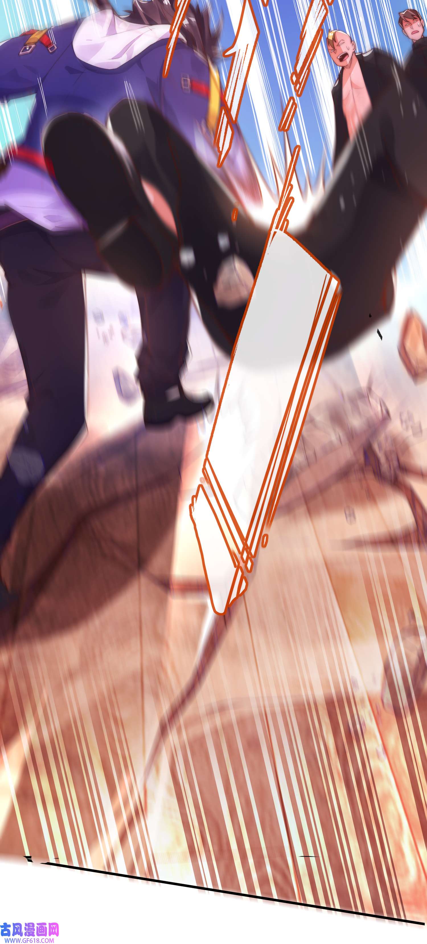 九位师娘叫我别怂007 暴打吴天！