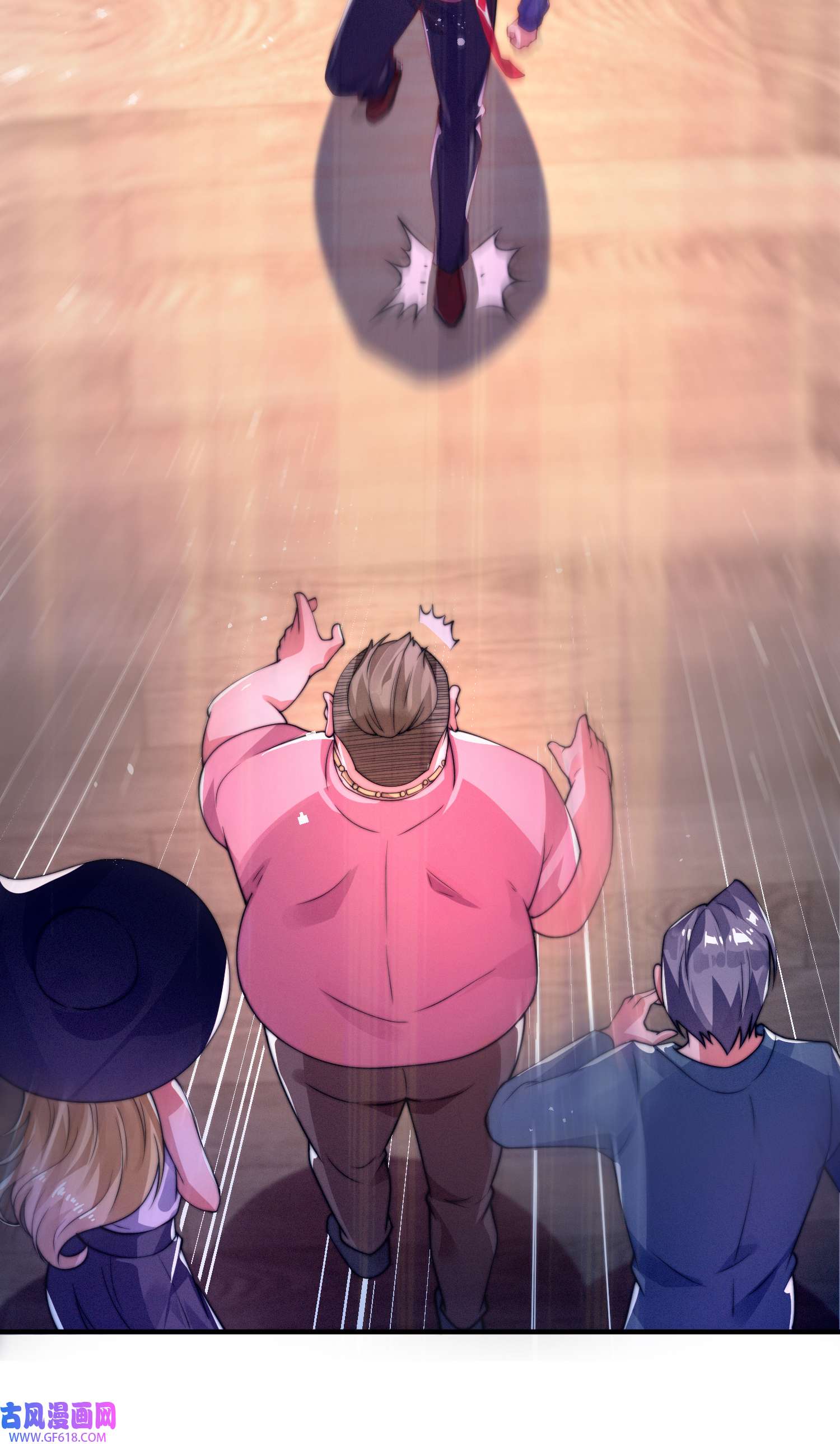 九位师娘叫我别怂007 暴打吴天！