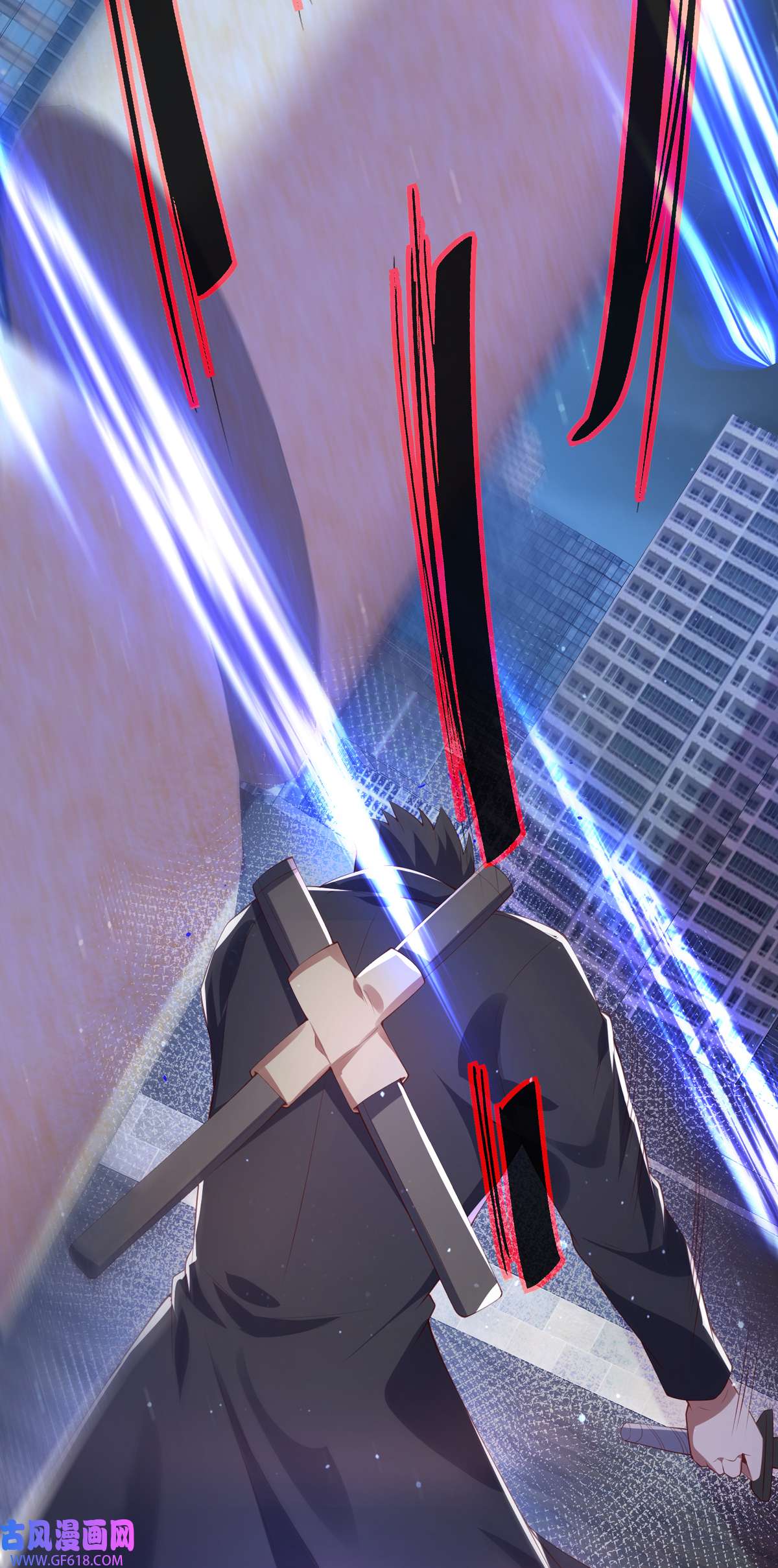 九位师娘叫我别怂008 我真的会谢