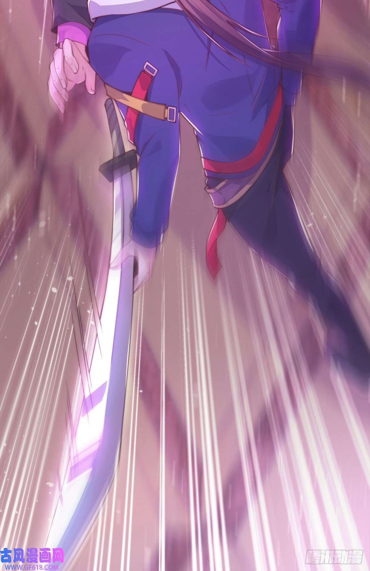 九位师娘叫我别怂第十二话 对战杨鲲鹏