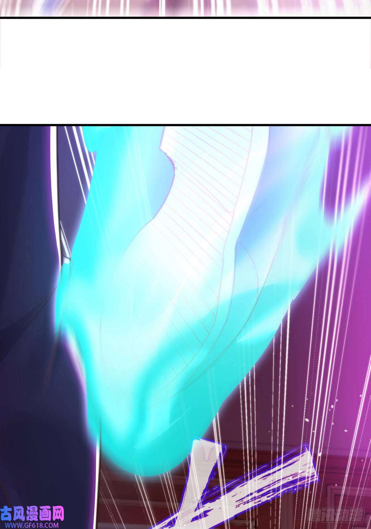 九位师娘叫我别怂第十二话 对战杨鲲鹏