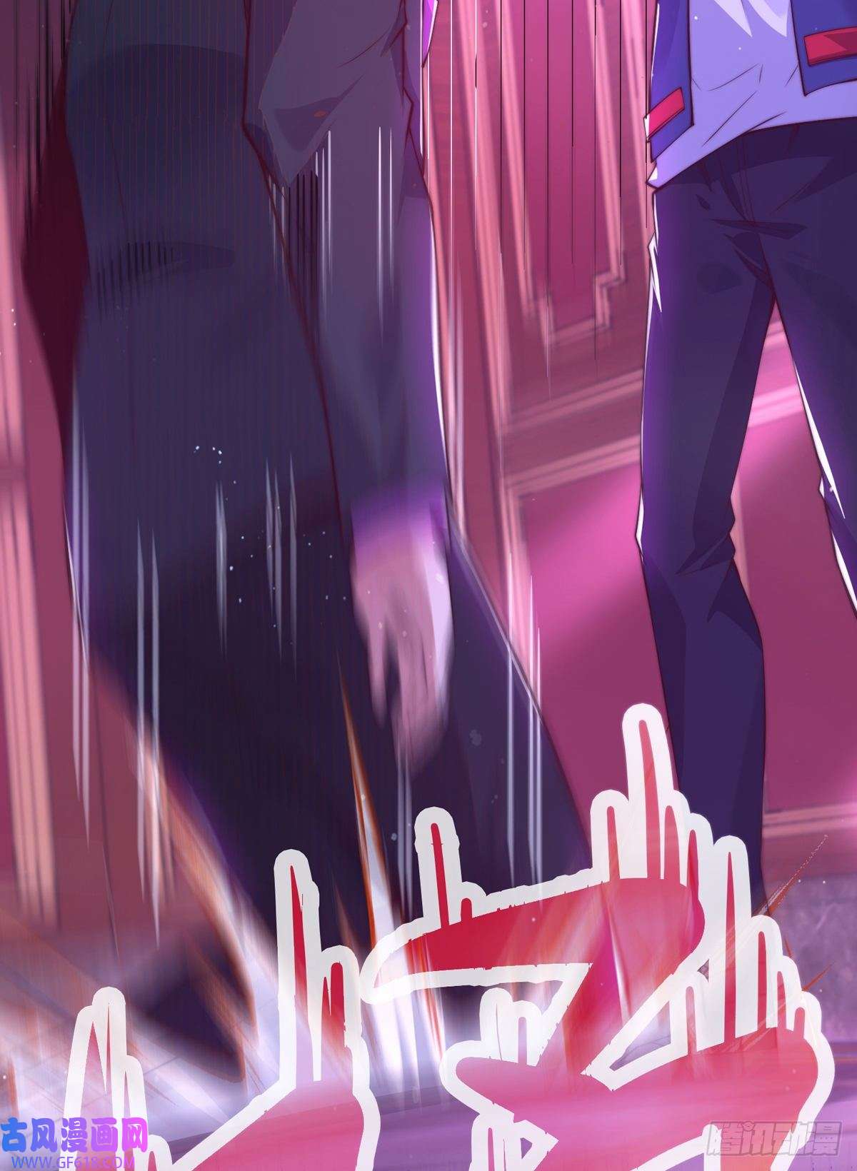 九位师娘叫我别怂第十二话 对战杨鲲鹏