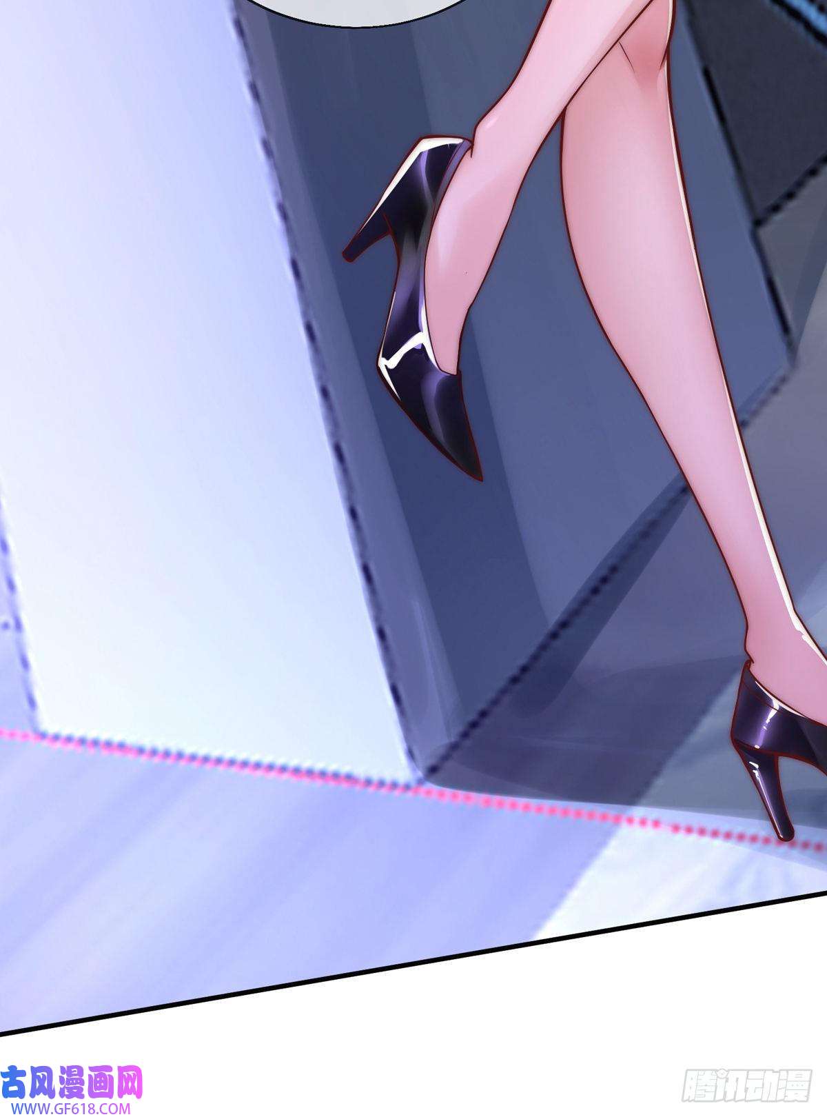 九位师娘叫我别怂第十三话 为钱折腰？可以！