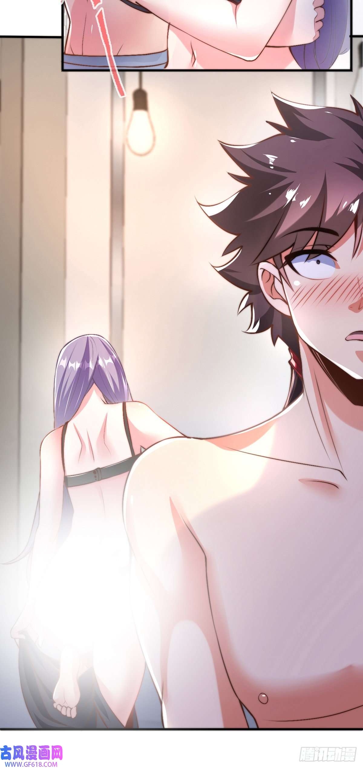 九位师娘叫我别怂第十三话 为钱折腰？可以！