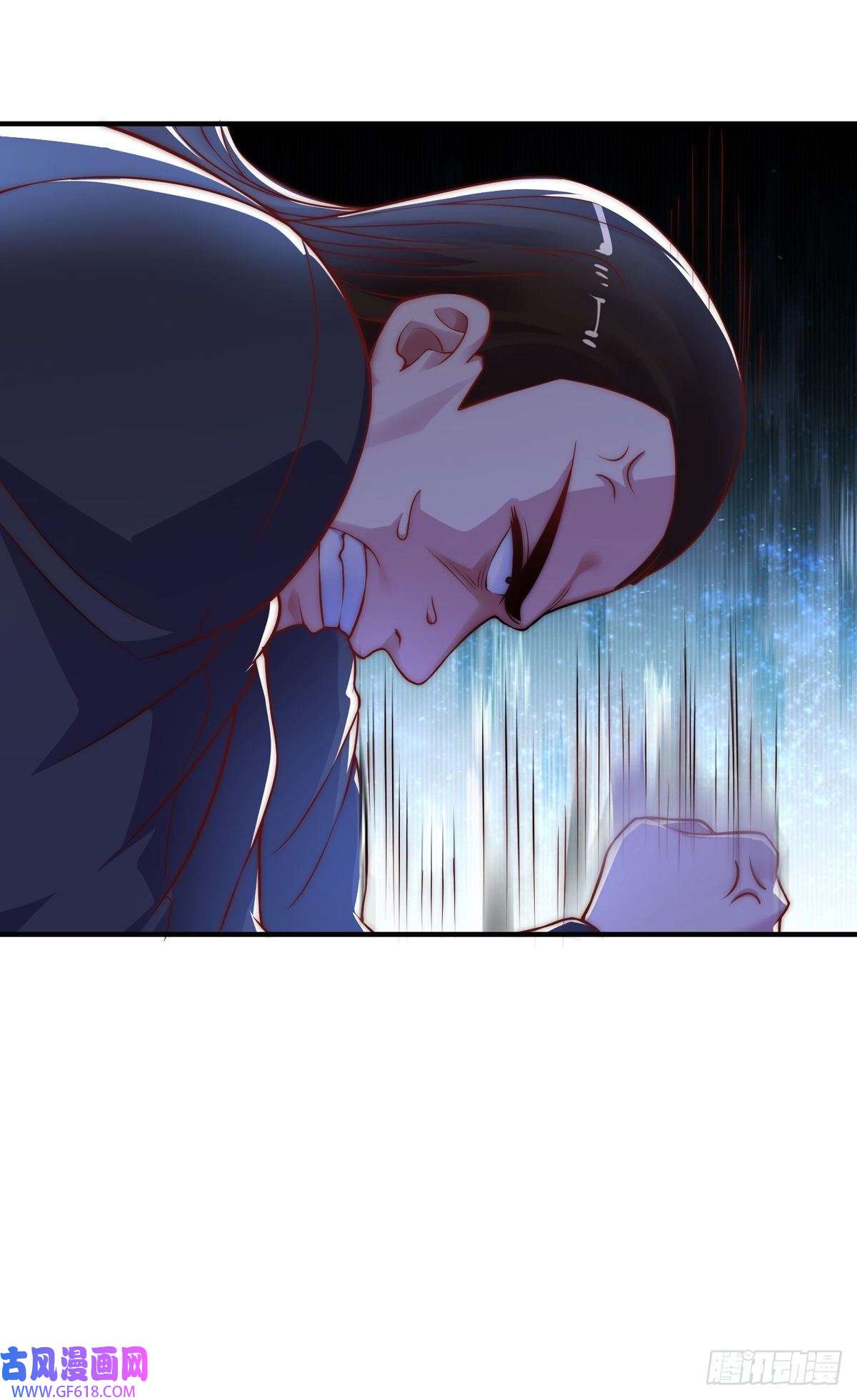 九位师娘叫我别怂第十三话 为钱折腰？可以！