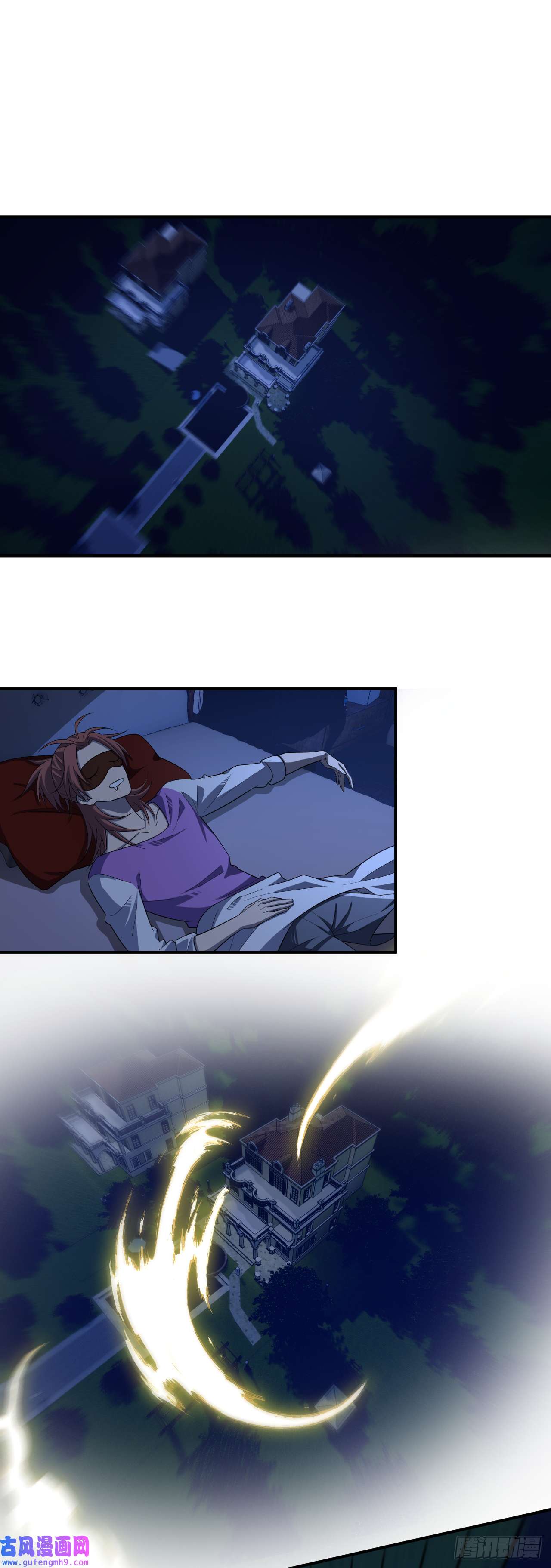 最强蜗牛之蜗牛世界有套房我穿越了，带着套房