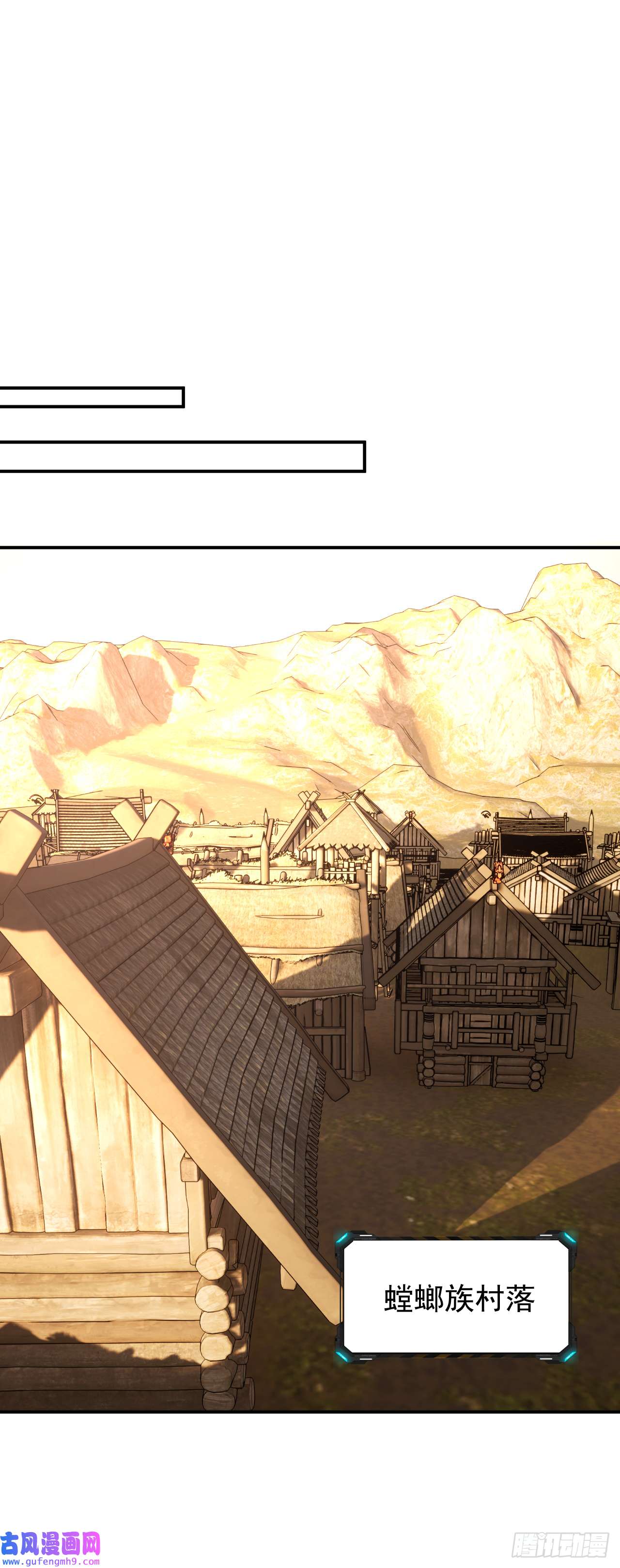 最强蜗牛之蜗牛世界有套房我话来了？