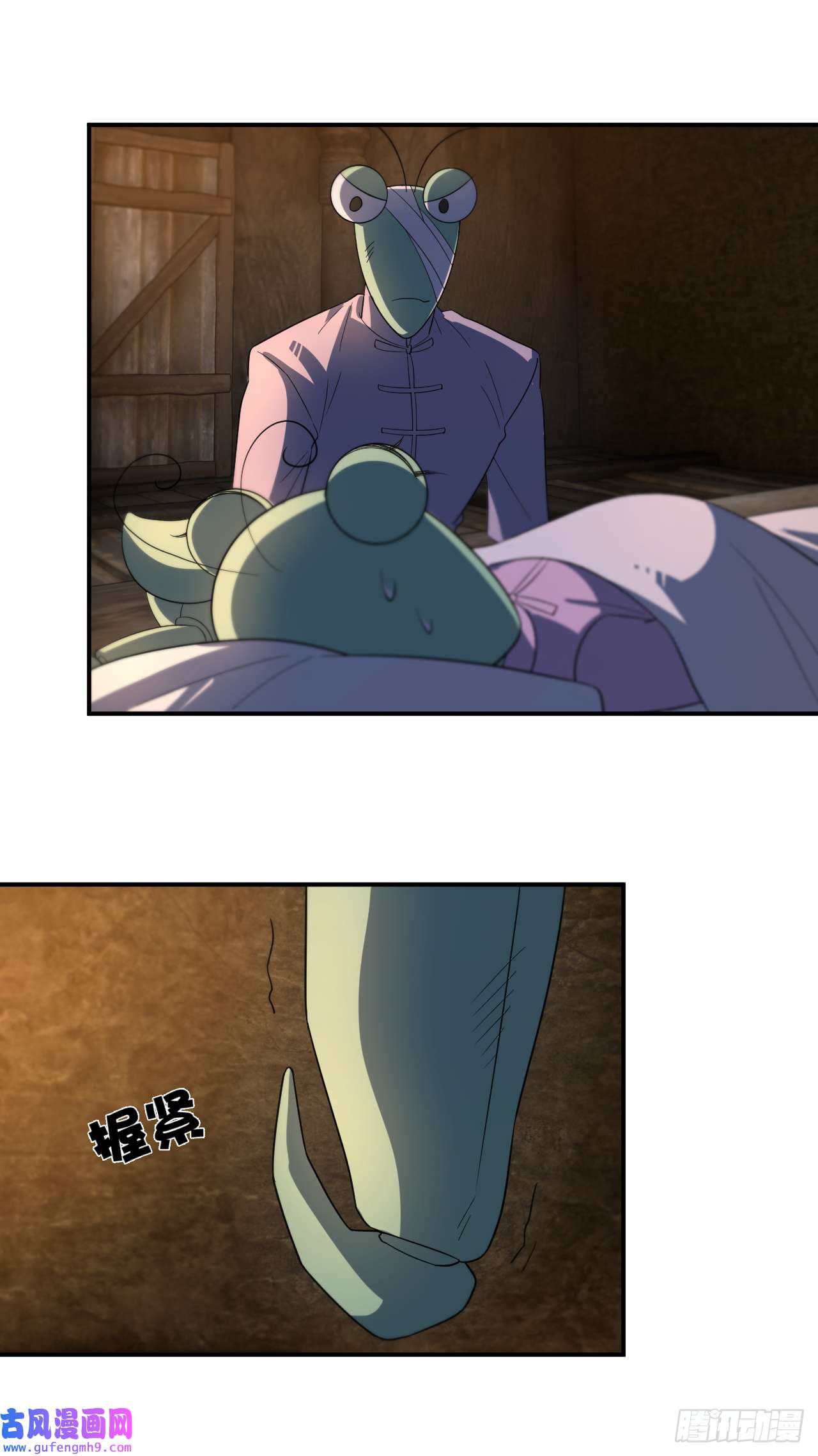 最强蜗牛之蜗牛世界有套房我话来了？