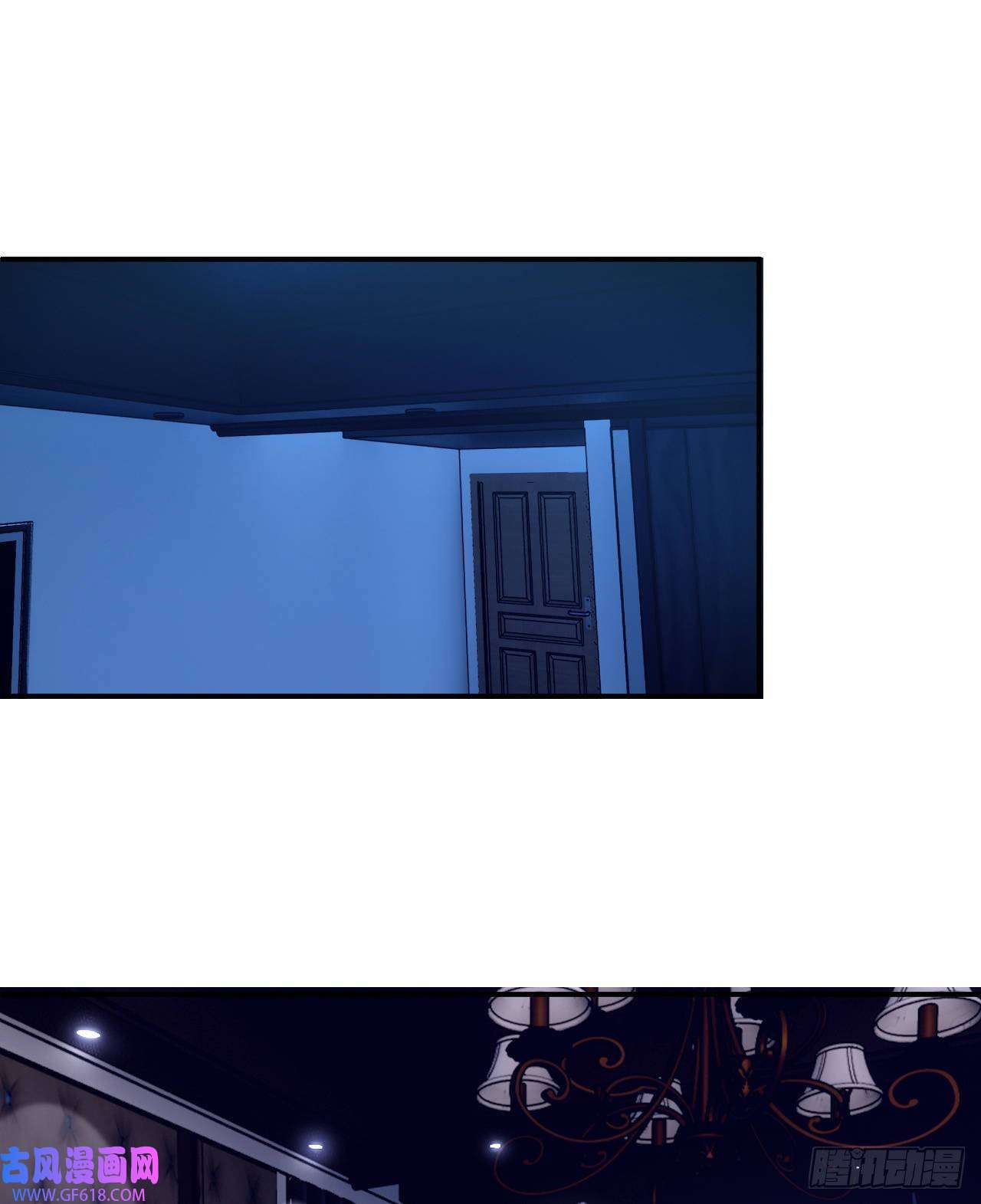 最强蜗牛之蜗牛世界有套房神奇地下室