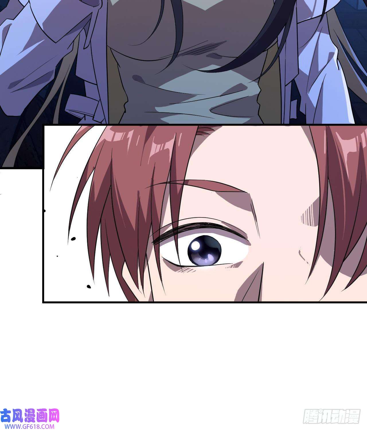 最强蜗牛之蜗牛世界有套房神奇地下室