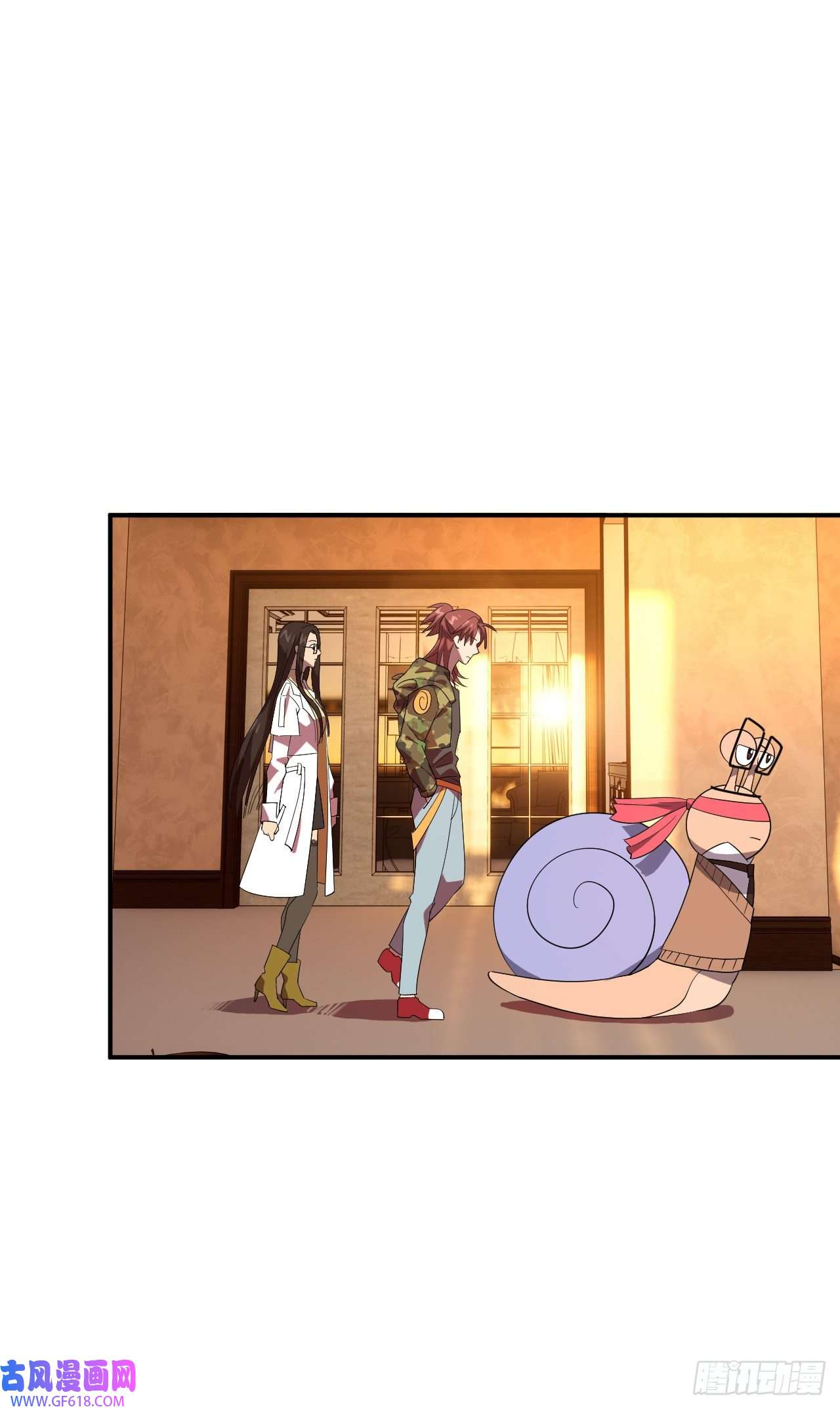 最强蜗牛之蜗牛世界有套房神奇地下室