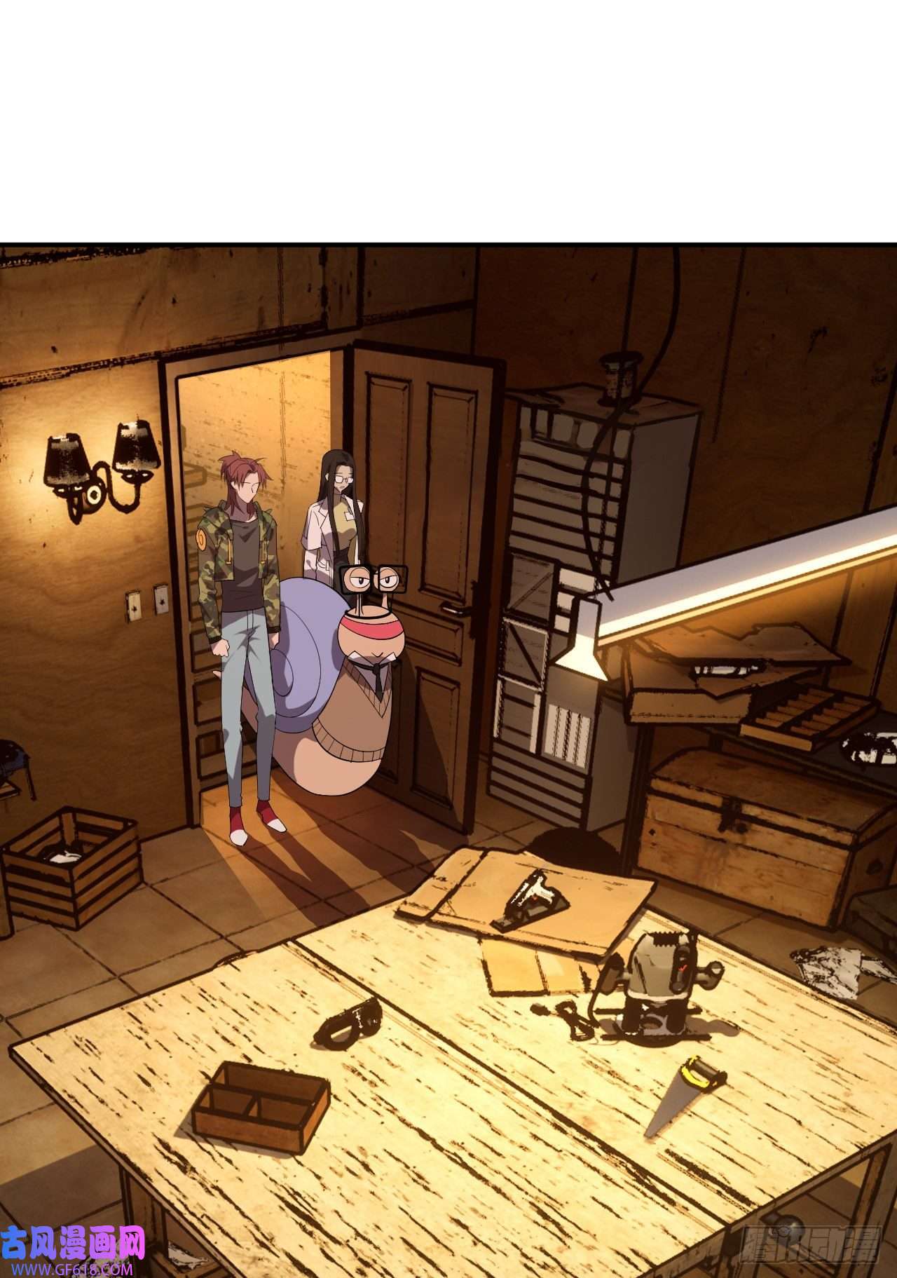 最强蜗牛之蜗牛世界有套房神奇地下室