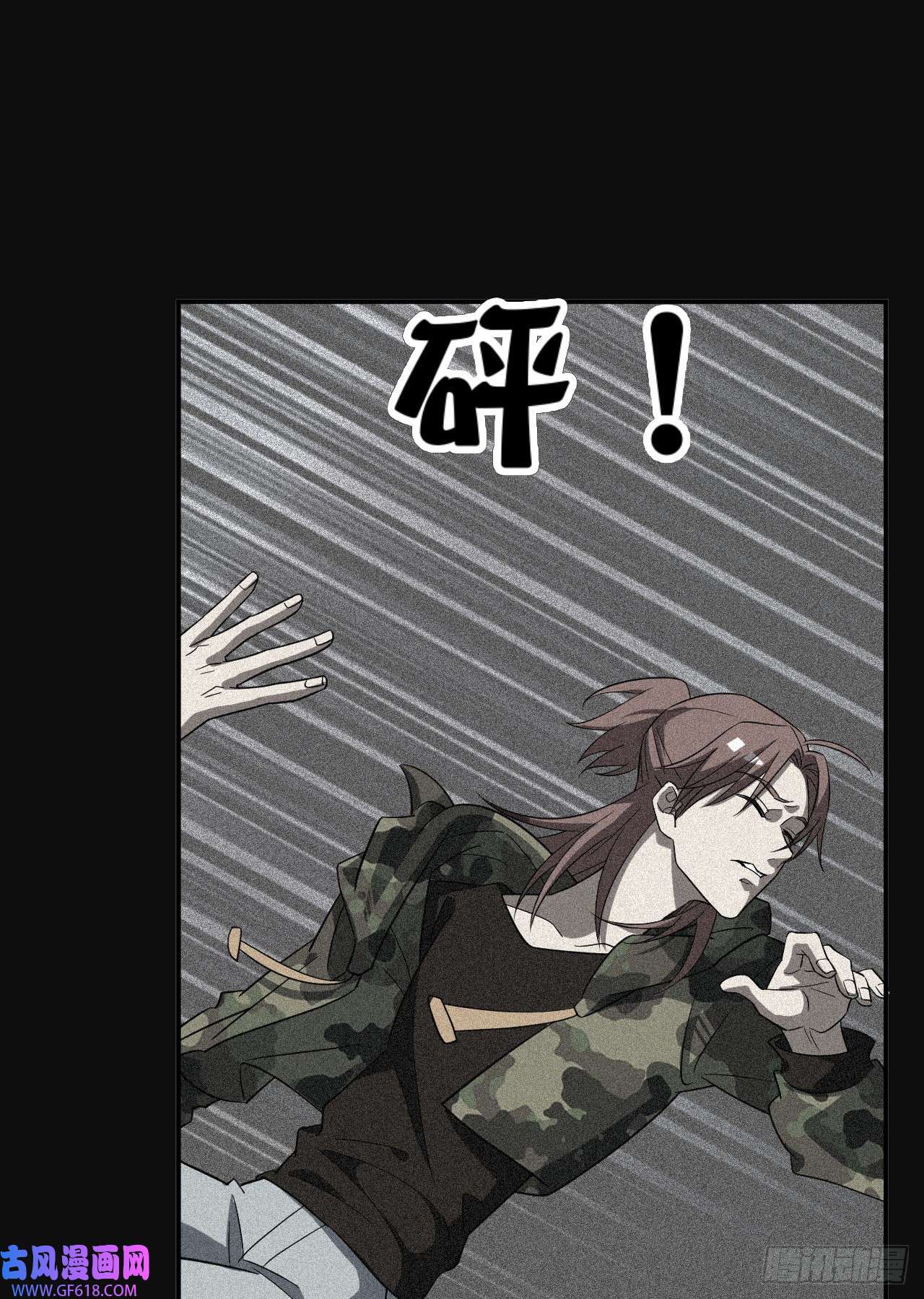 最强蜗牛之蜗牛世界有套房神奇地下室