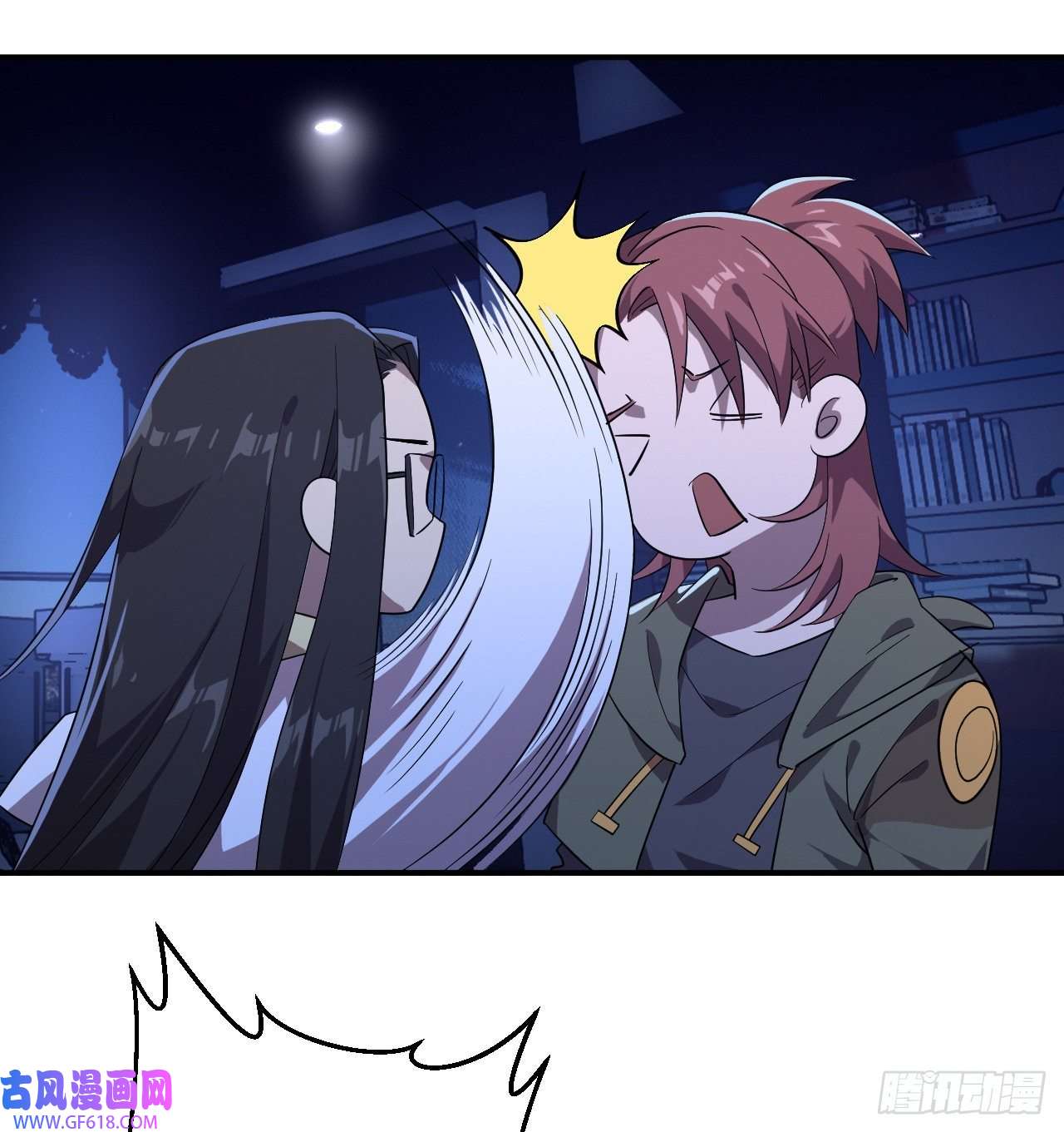 最强蜗牛之蜗牛世界有套房神奇地下室