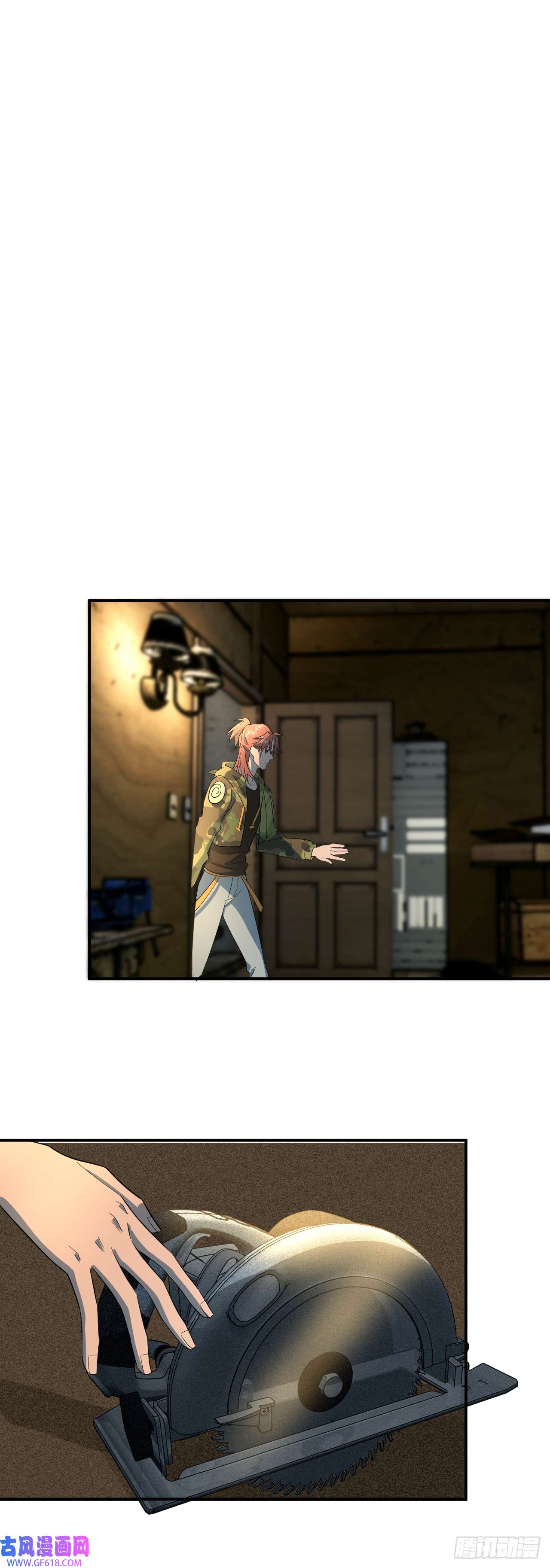 最强蜗牛之蜗牛世界有套房一号密令