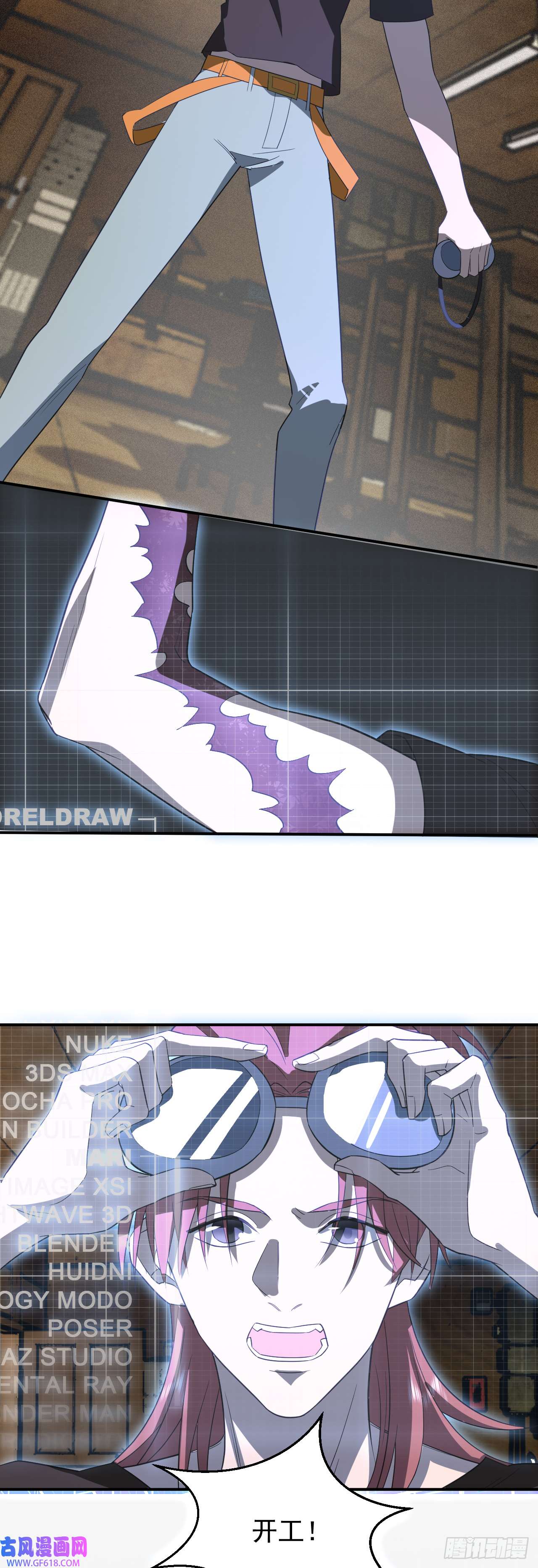 最强蜗牛之蜗牛世界有套房一号密令