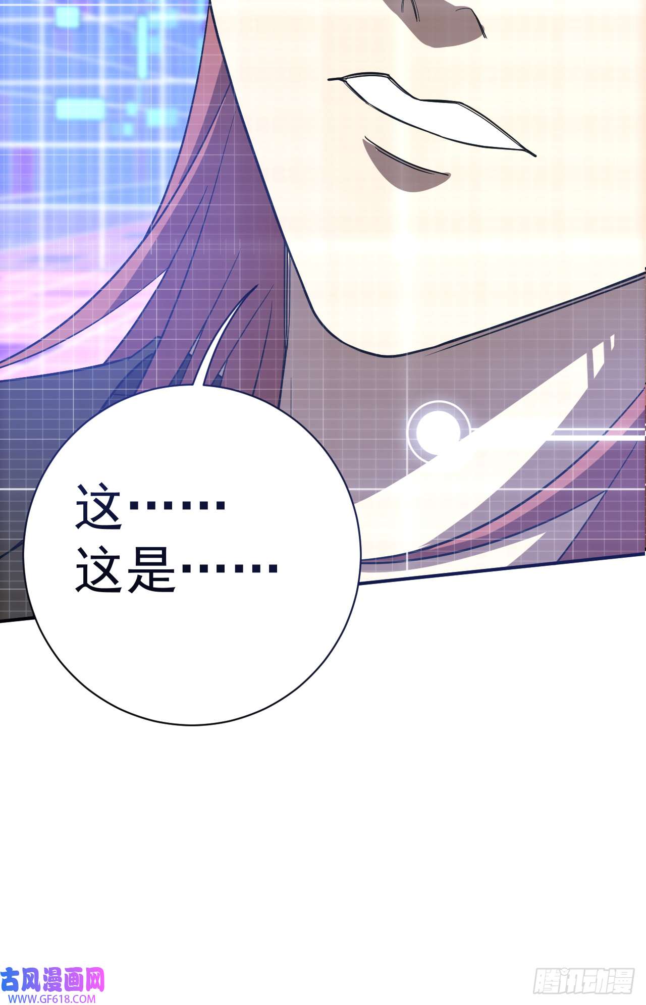 最强蜗牛之蜗牛世界有套房一号密令