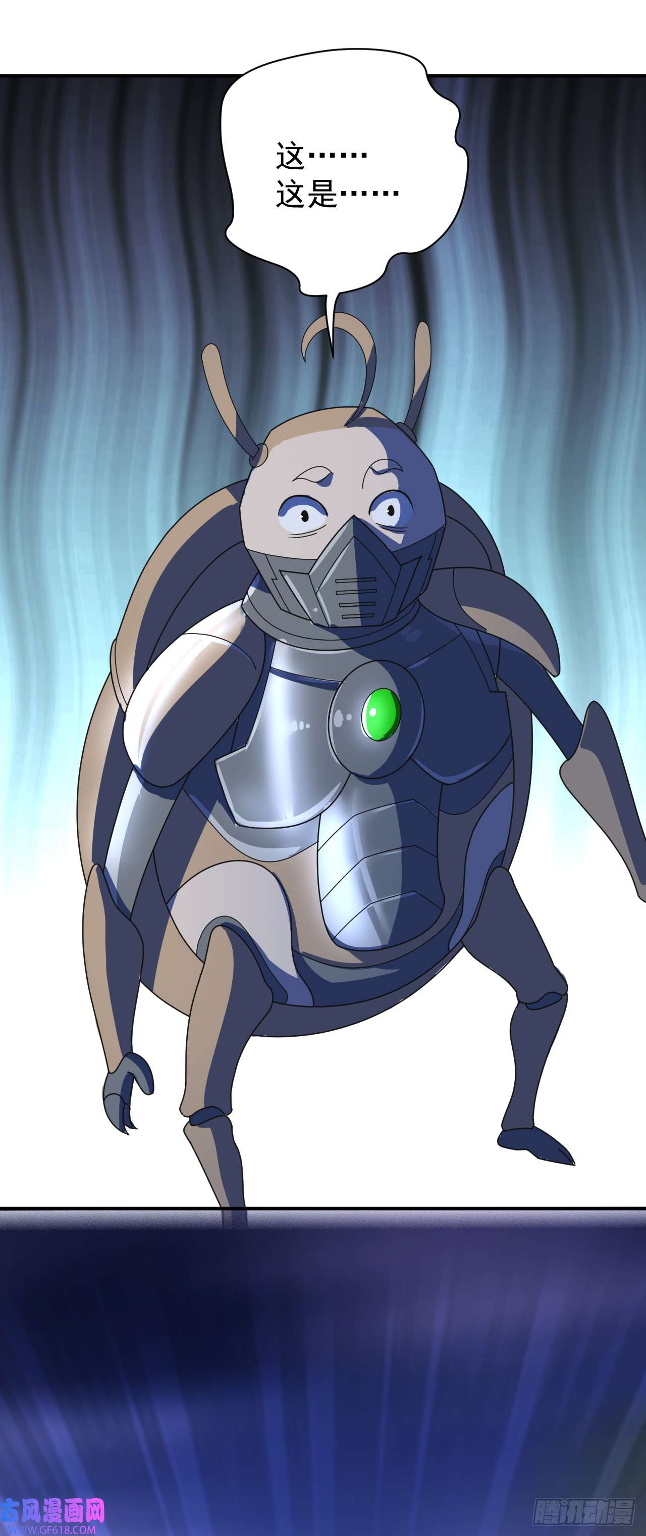 最强蜗牛之蜗牛世界有套房陈航大神，手搓大炮