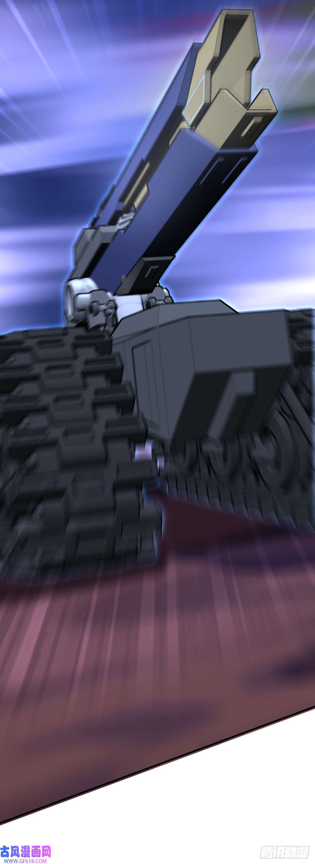 最强蜗牛之蜗牛世界有套房陈航大神，手搓大炮