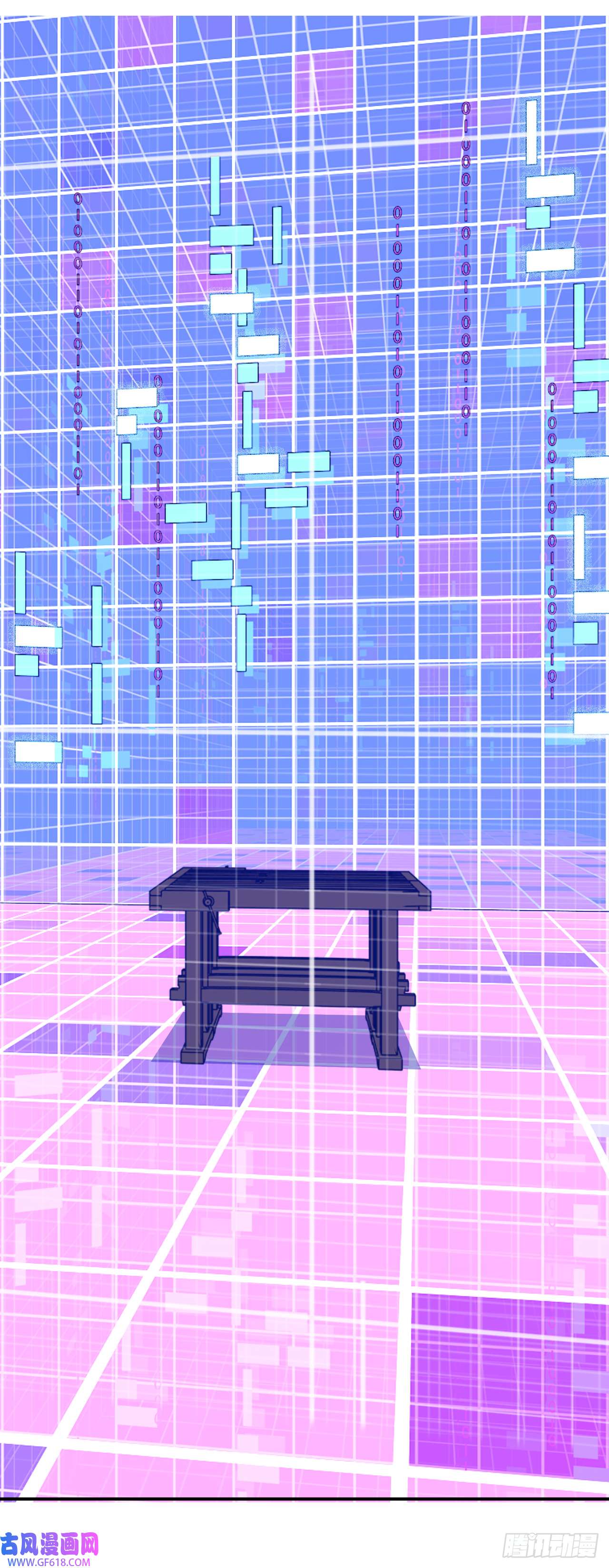 最强蜗牛之蜗牛世界有套房陈航大神，手搓大炮