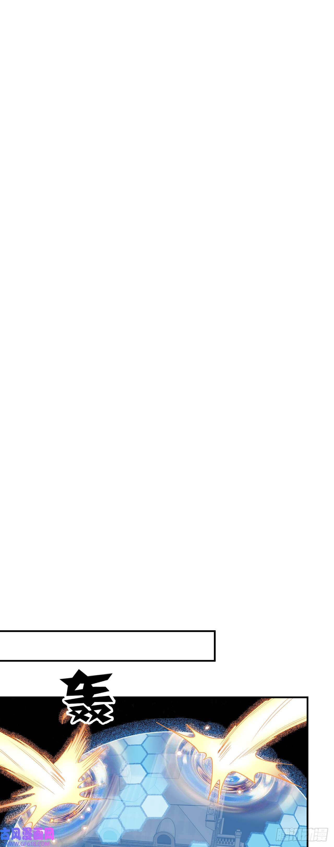 最强蜗牛之蜗牛世界有套房陈航大神，手搓大炮