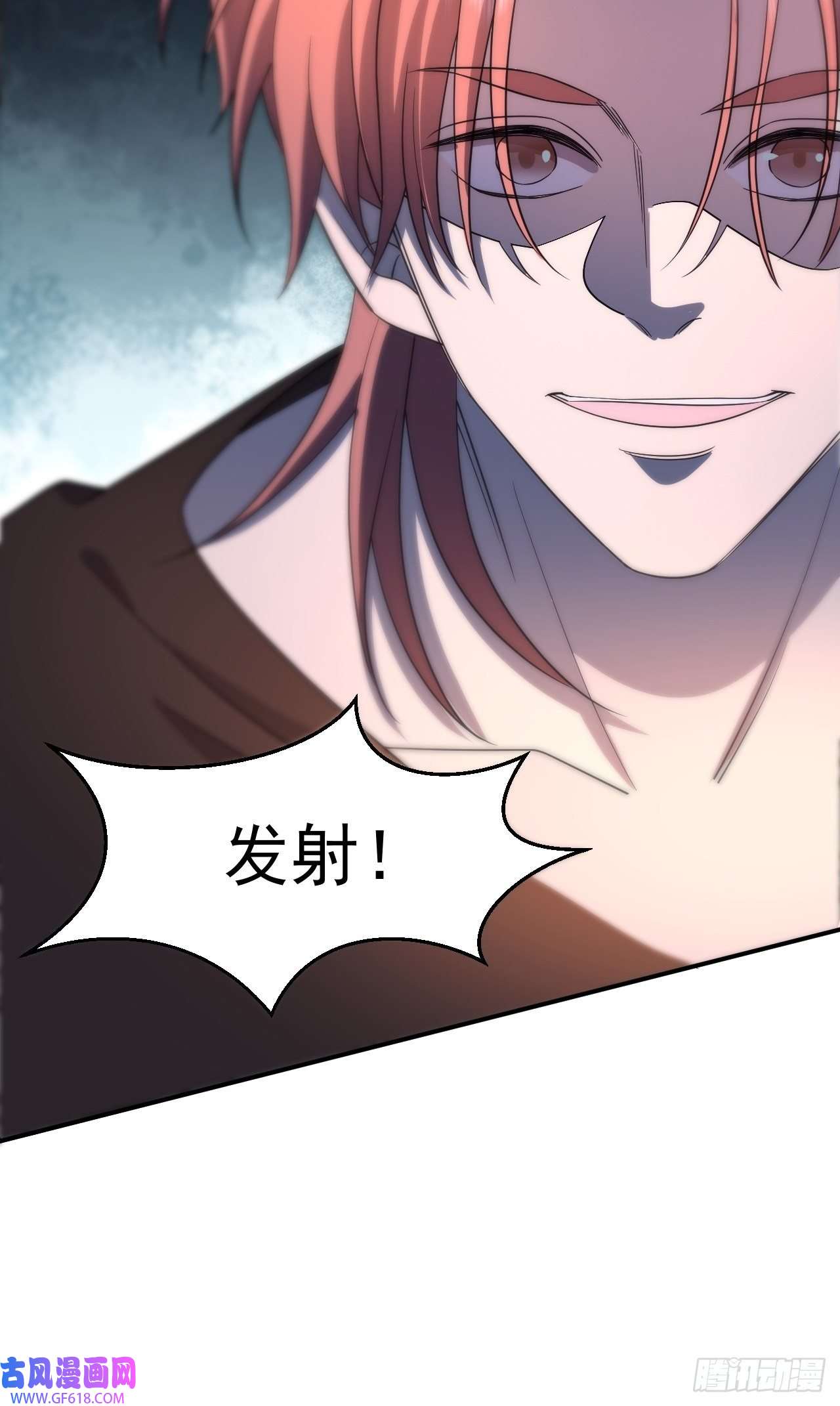 最强蜗牛之蜗牛世界有套房惊天一……“拳”？
