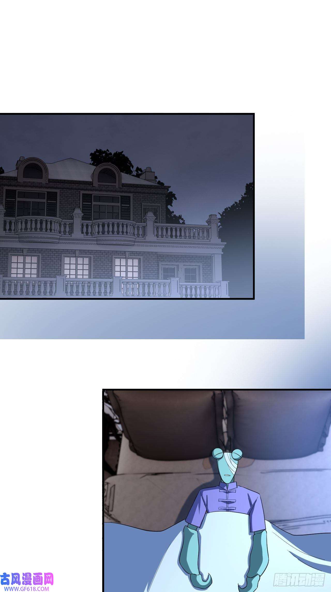 最强蜗牛之蜗牛世界有套房初访螳螂村