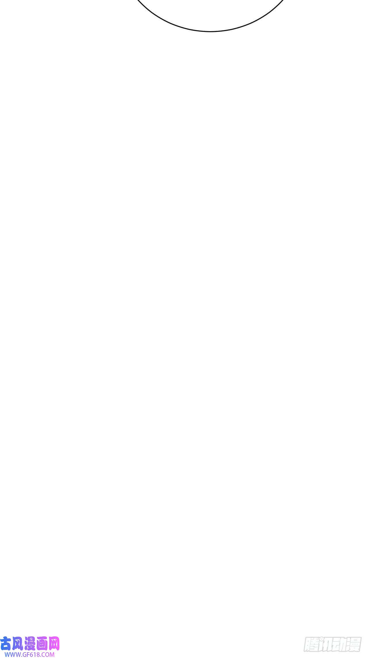 最强蜗牛之蜗牛世界有套房初访螳螂村