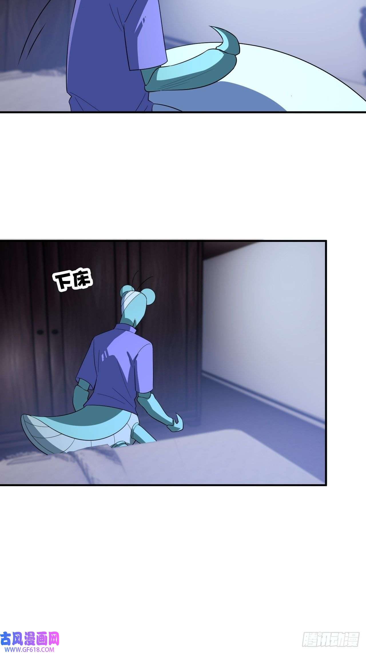 最强蜗牛之蜗牛世界有套房初访螳螂村