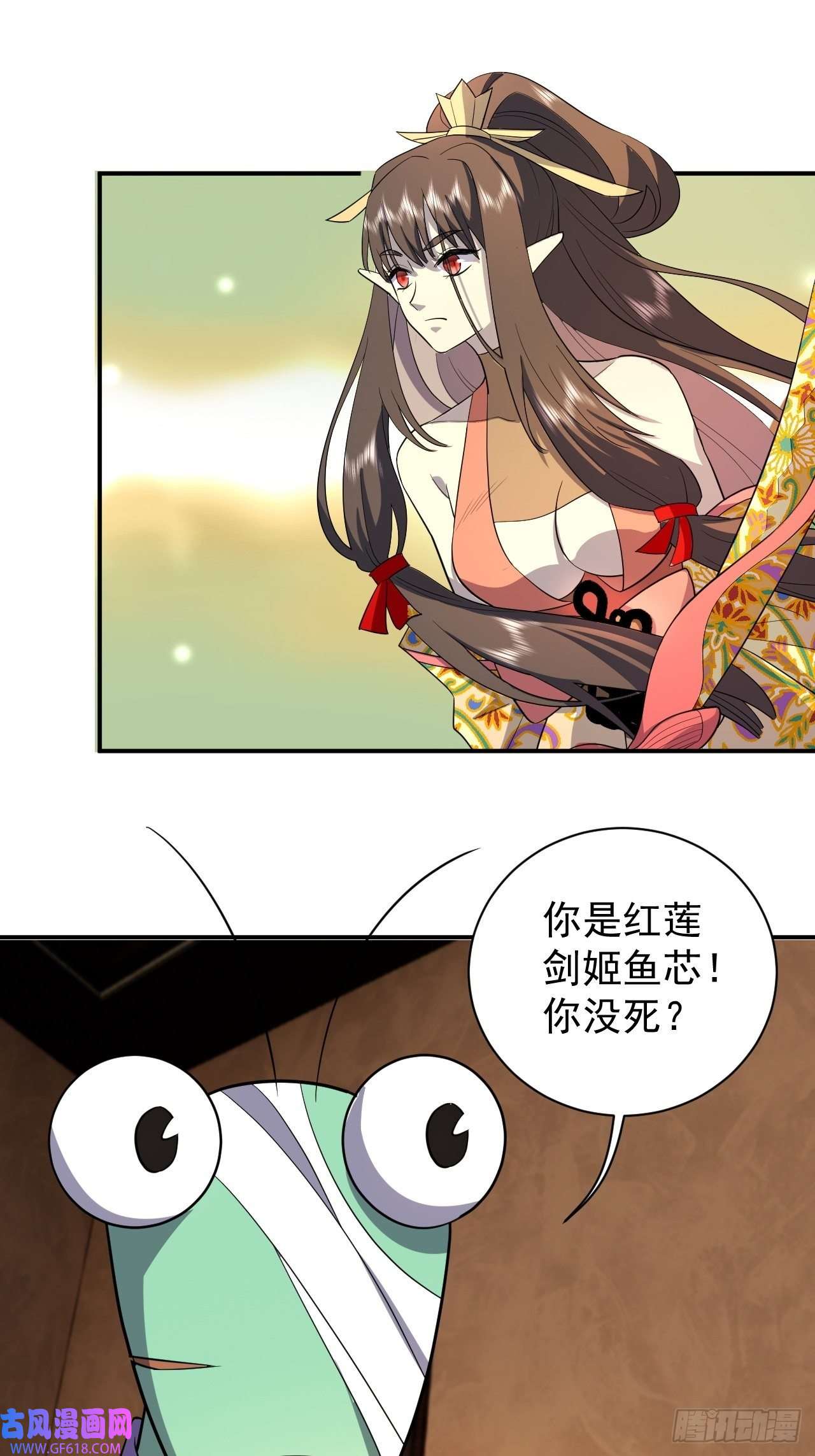 最强蜗牛之蜗牛世界有套房初访螳螂村