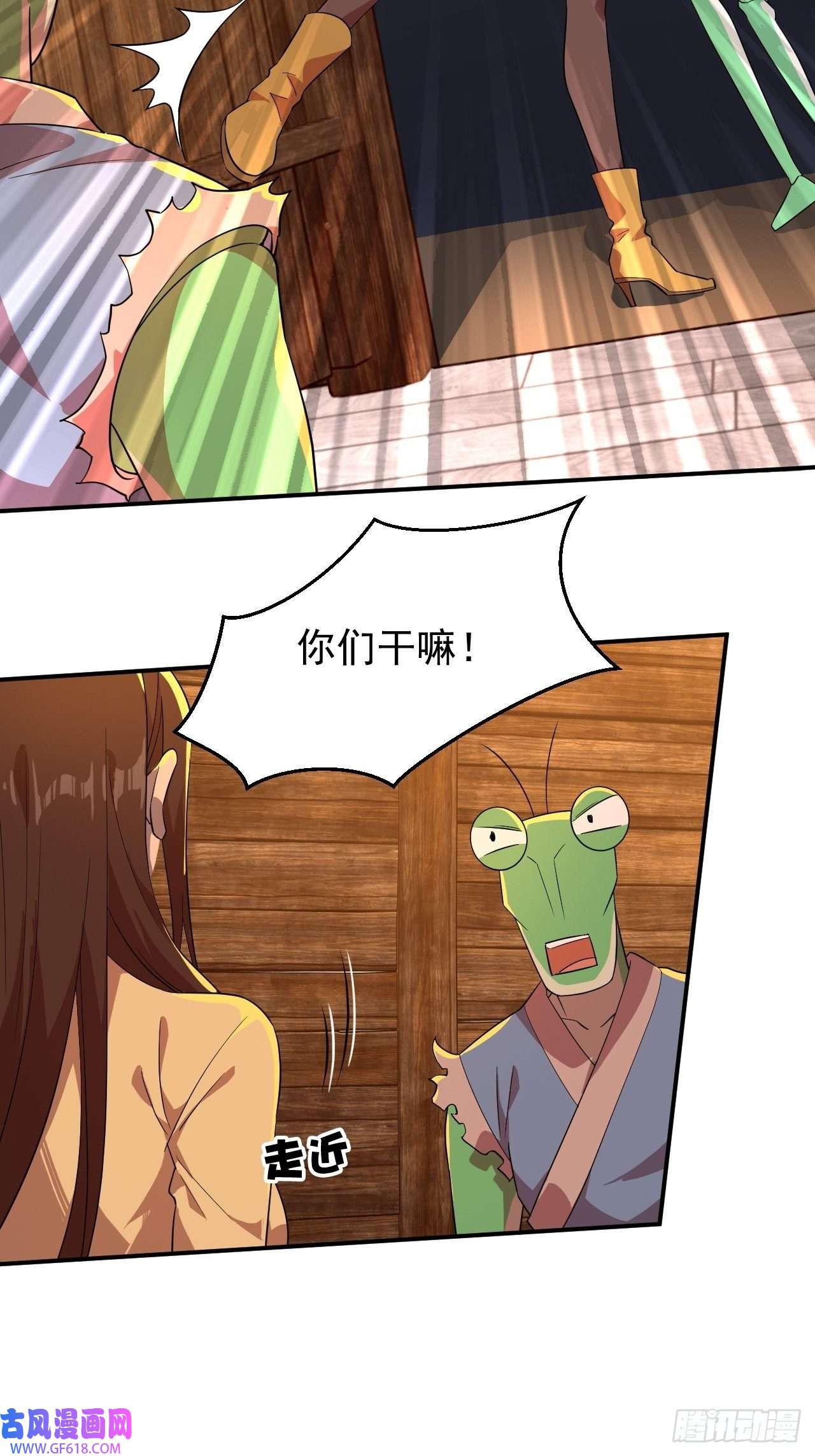 最强蜗牛之蜗牛世界有套房外科医生林紫涵