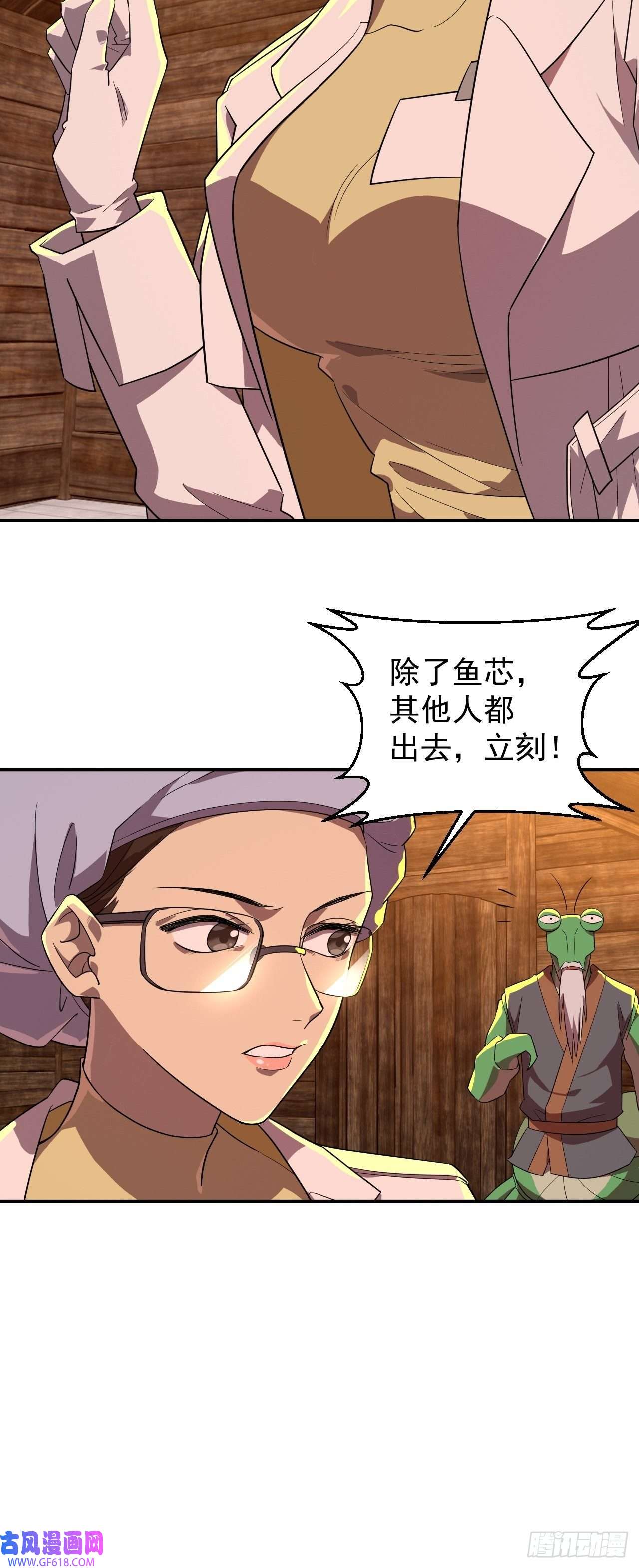 最强蜗牛之蜗牛世界有套房外科医生林紫涵