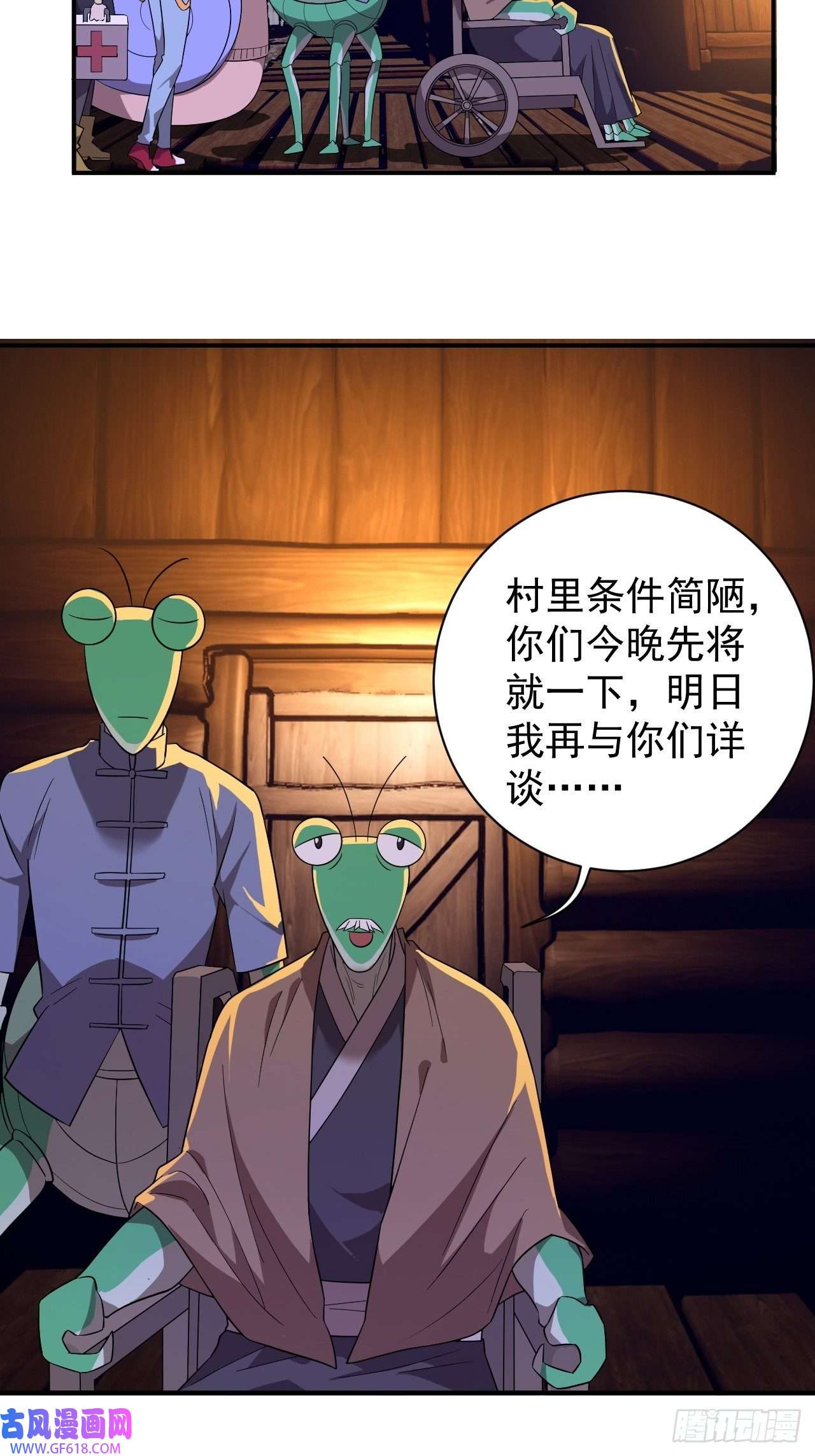 最强蜗牛之蜗牛世界有套房外科医生林紫涵