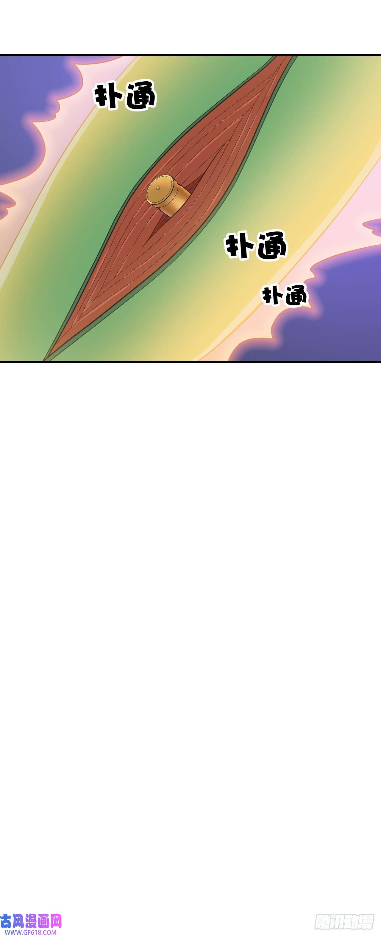 最强蜗牛之蜗牛世界有套房外科医生林紫涵
