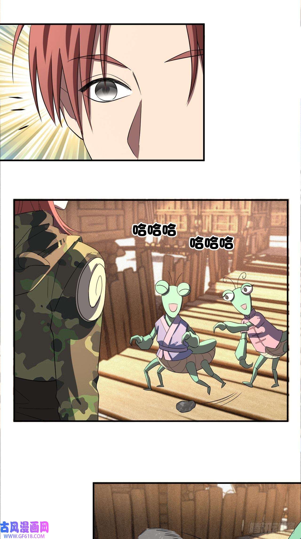 最强蜗牛之蜗牛世界有套房外科医生林紫涵