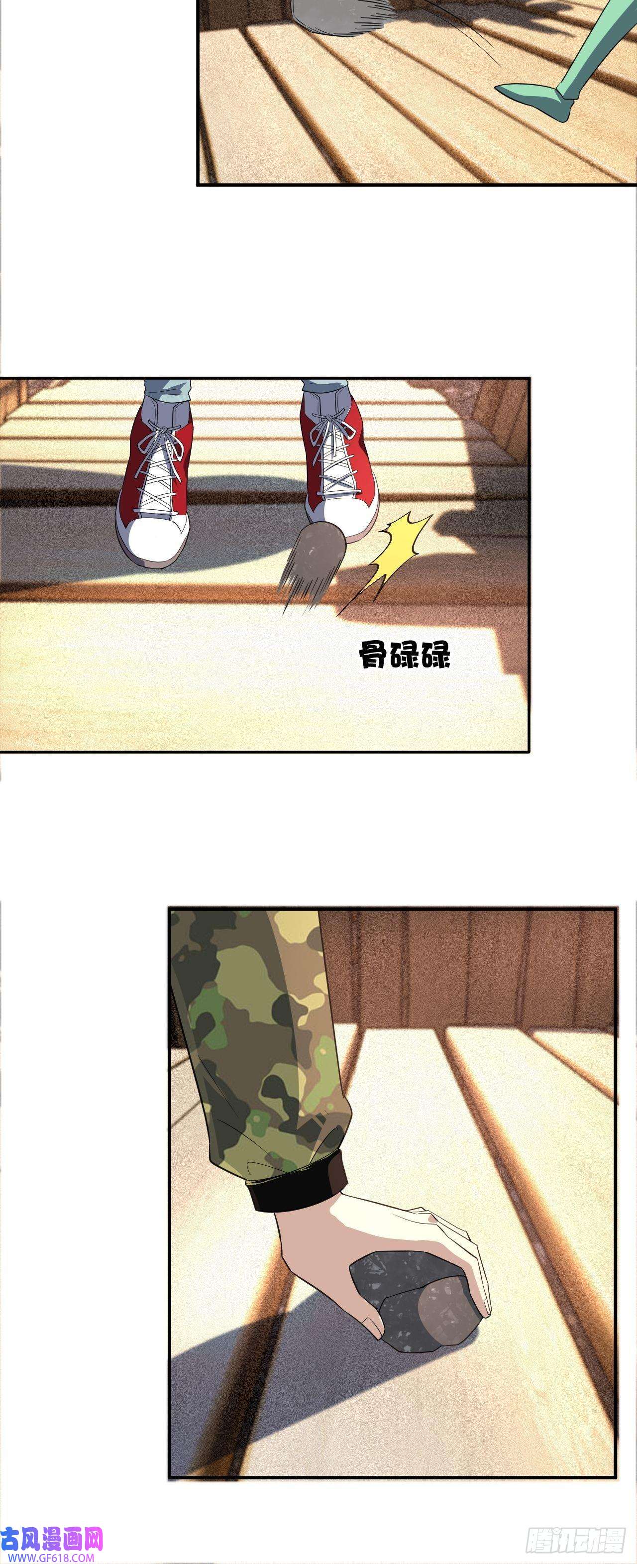 最强蜗牛之蜗牛世界有套房外科医生林紫涵