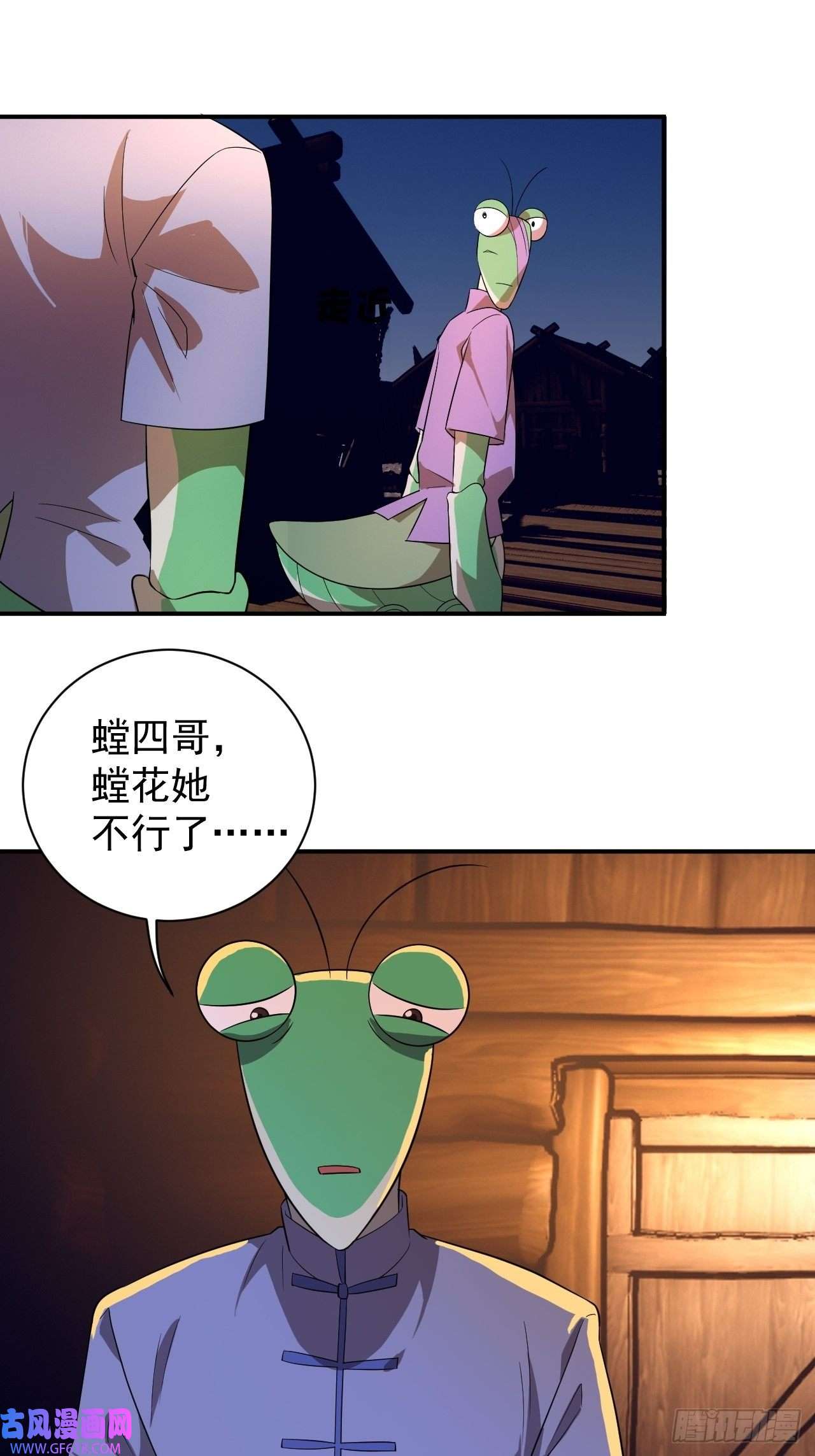 最强蜗牛之蜗牛世界有套房外科医生林紫涵