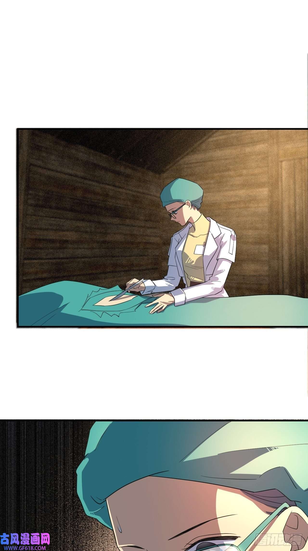 最强蜗牛之蜗牛世界有套房承包一座山