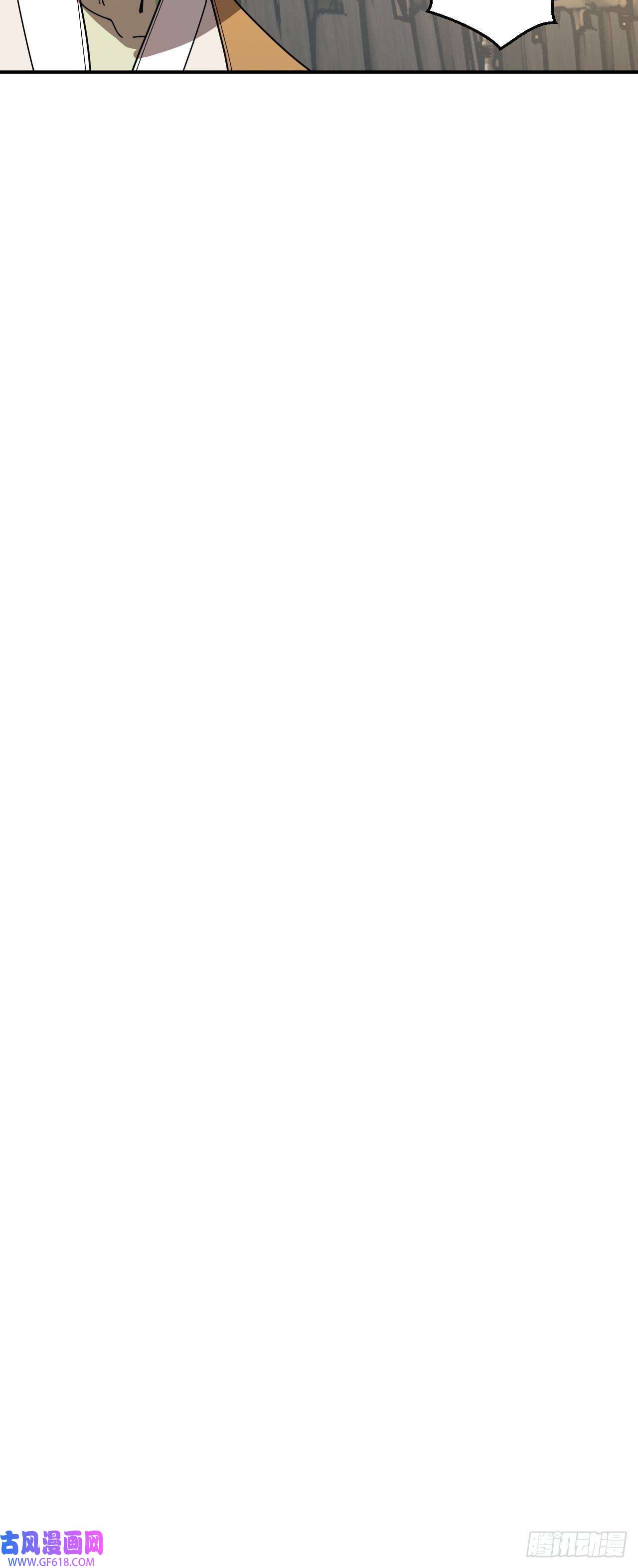 最强蜗牛之蜗牛世界有套房承包一座山