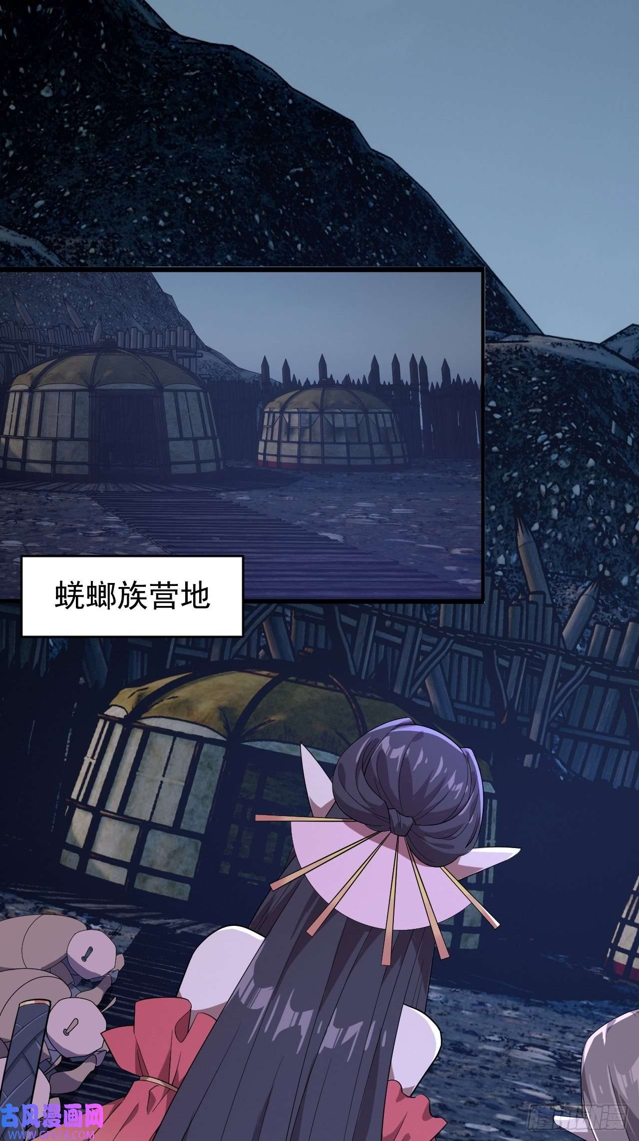 最强蜗牛之蜗牛世界有套房话归现实